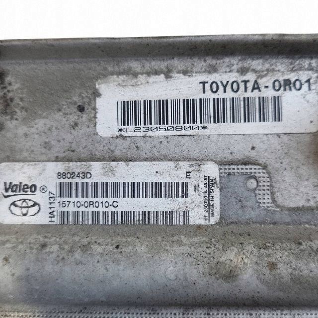 Gebruikte Toyota OE oliefilterbevestiging 880243D image 4