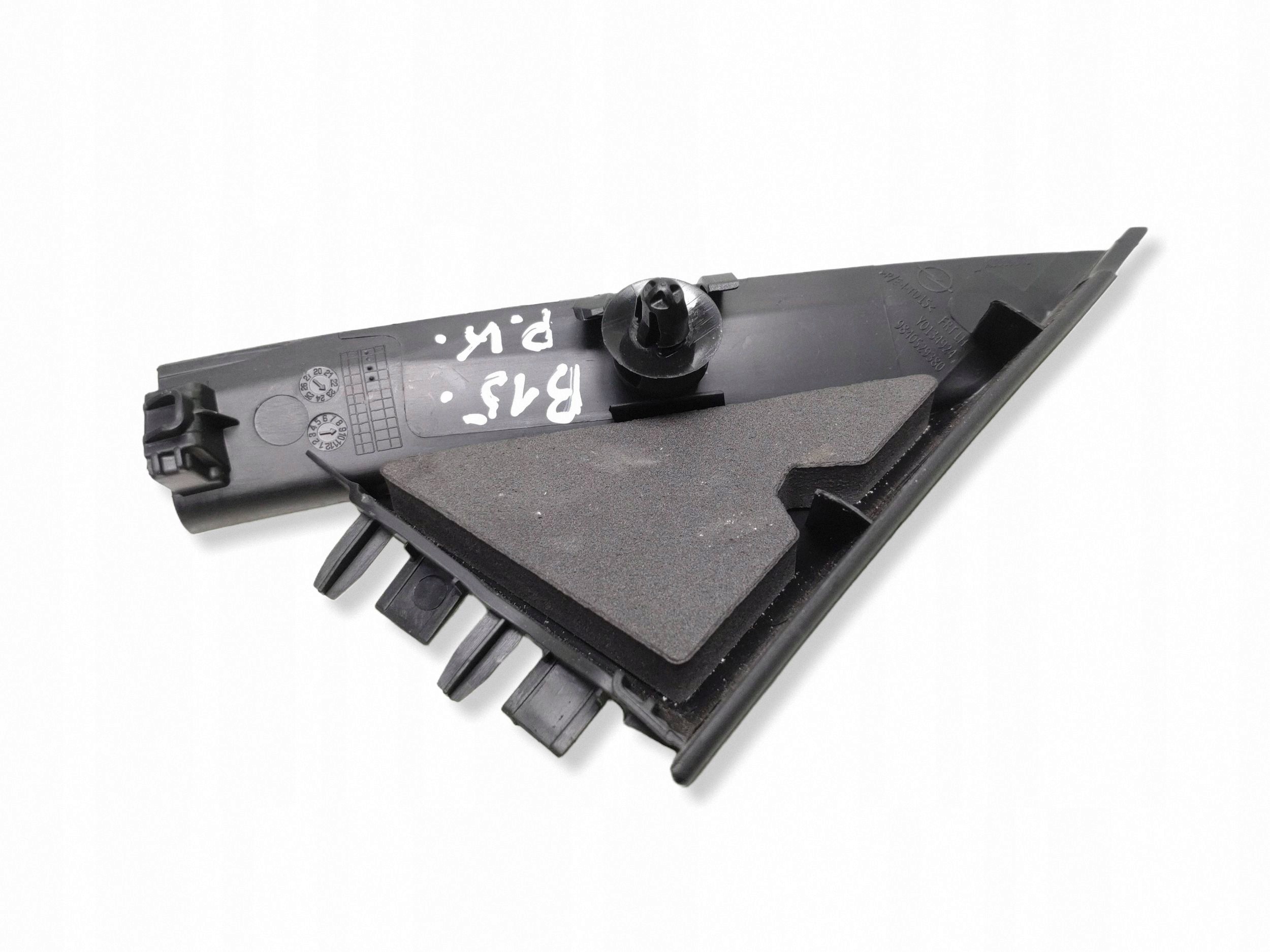 Estrutura espelho esquerdo OEM 9840529380 Opel Astra K image 3