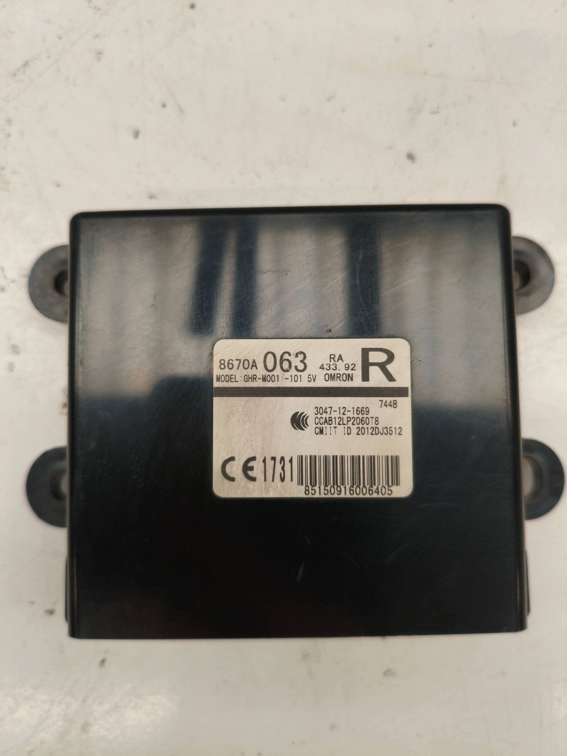 Módulo inmovilizador OEM 8670A063 Mitsubishi image 2