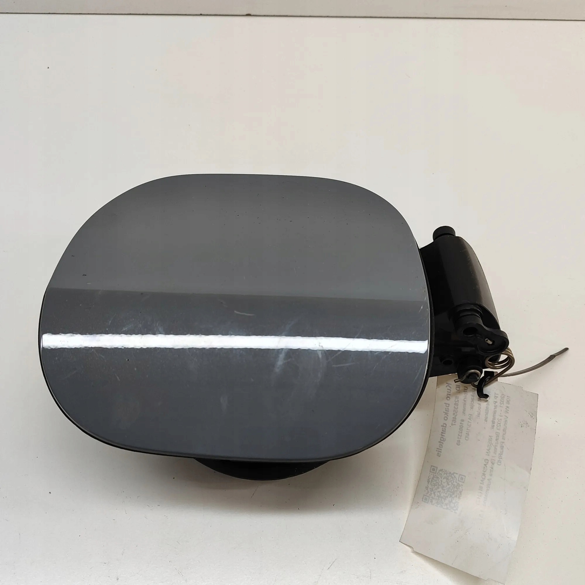 Tanklock OEM 781206UA5A för Nissan Qashqai image 3