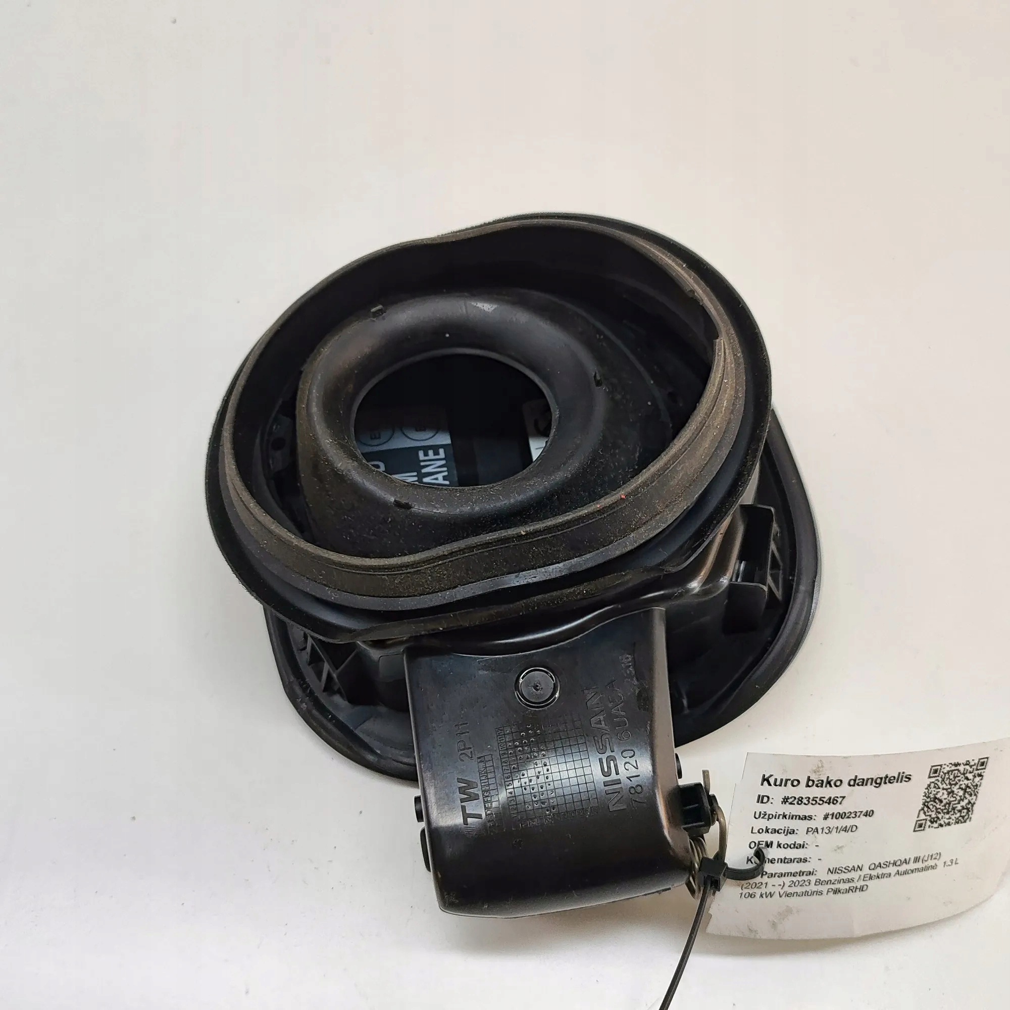 Tanklock OEM 781206UA5A för Nissan Qashqai image 4
