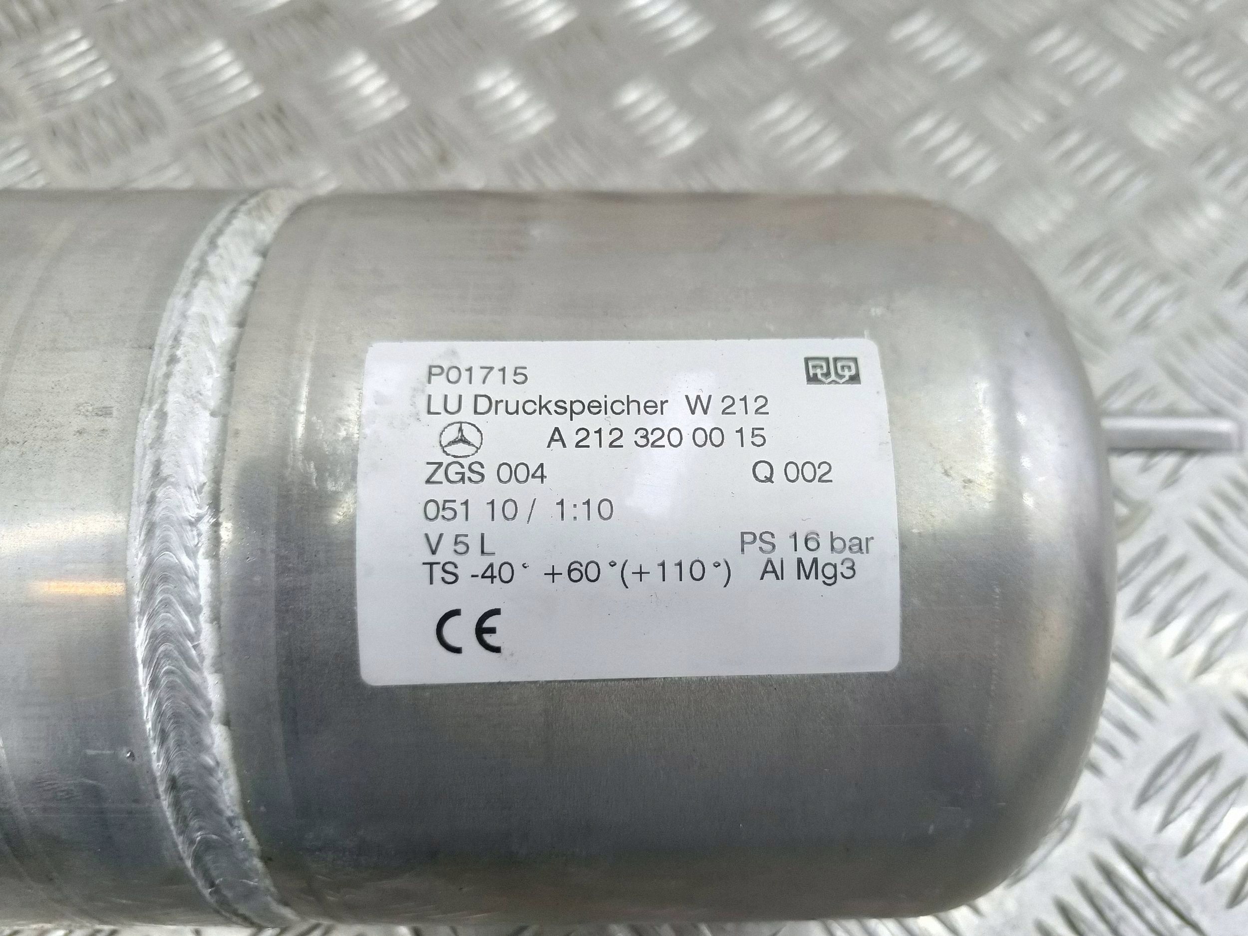 Tanque de ar OEM A2123200015 para Mercedes-Benz E W212 image 5