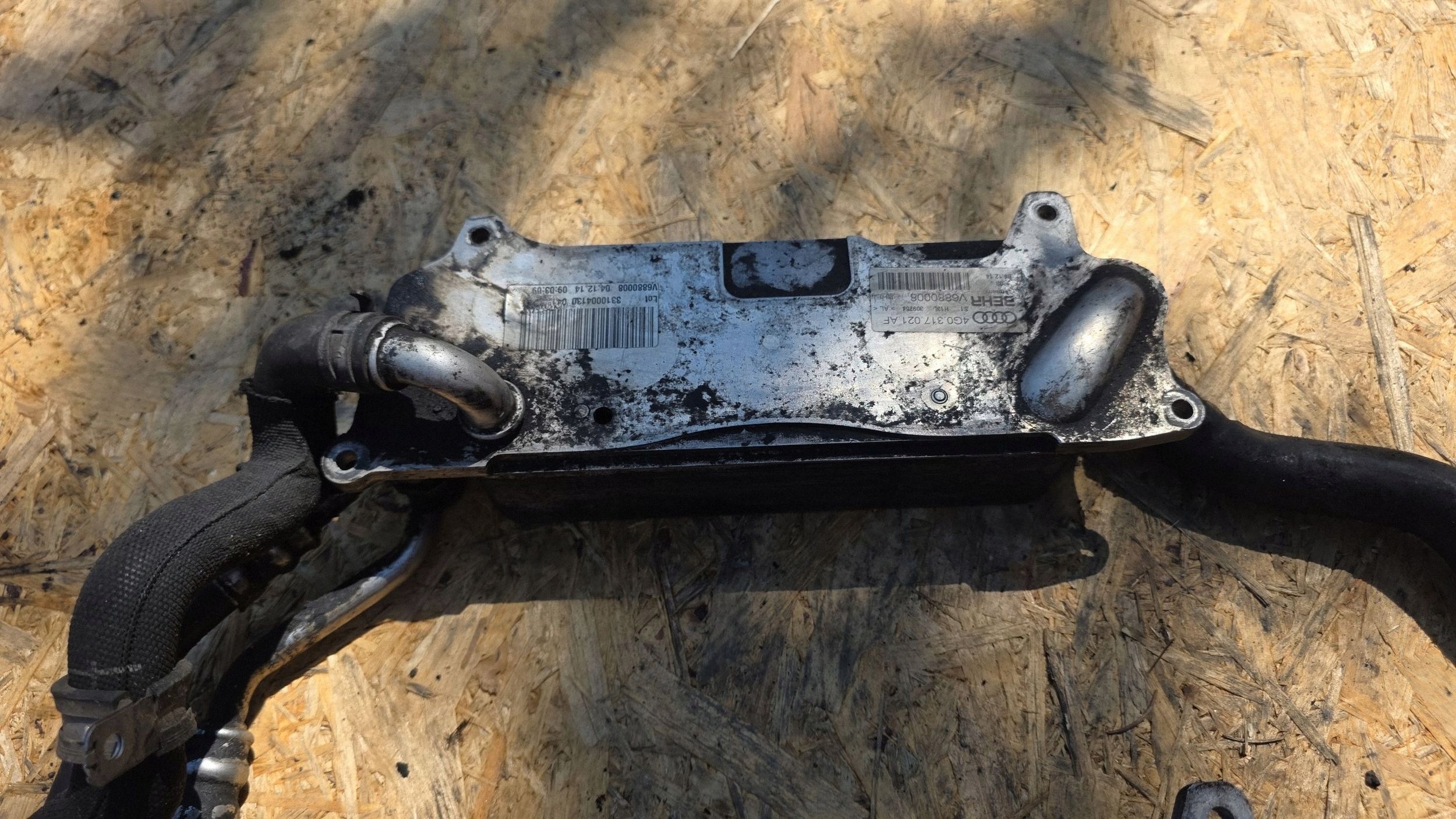 Arrefecedor óleo caixa Audi A6 C7 3.0 TDI OEM 4G0317021AF image 7