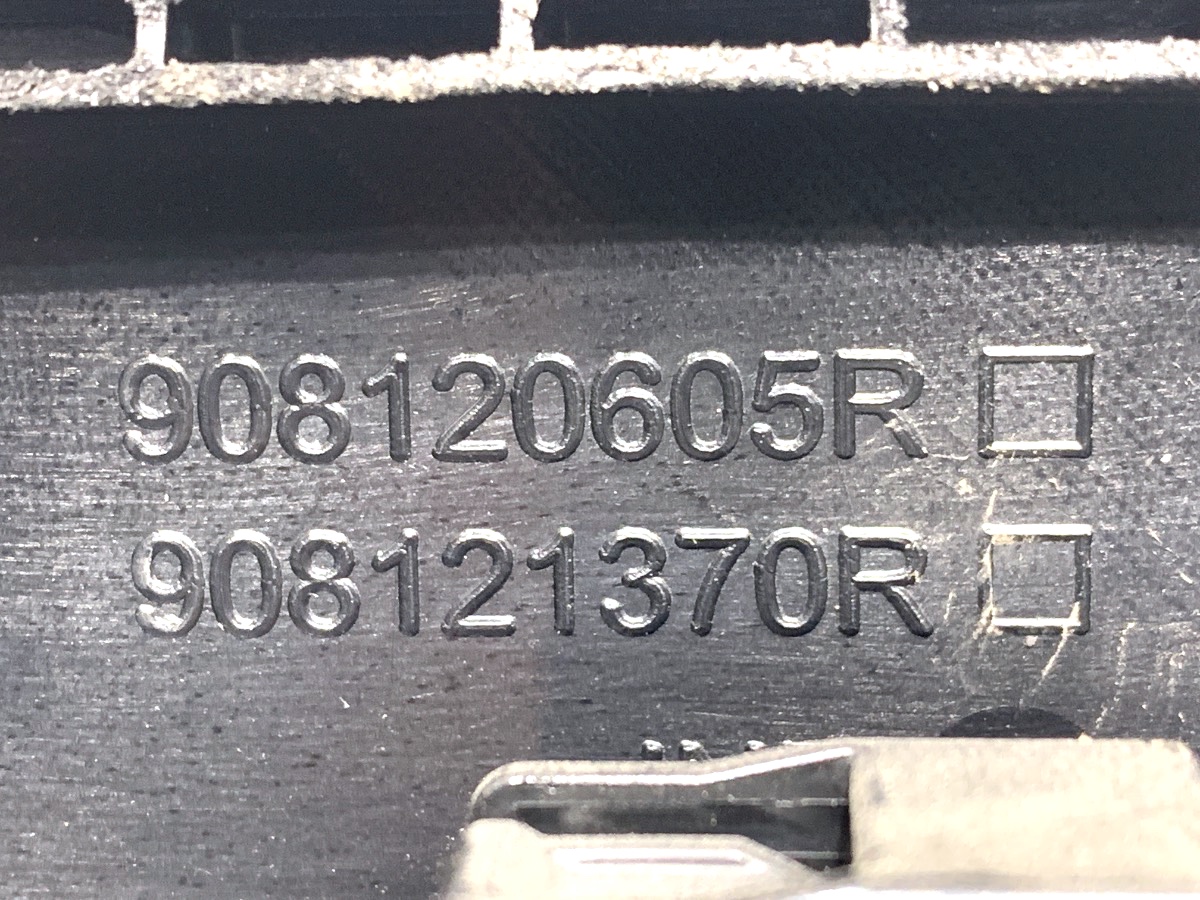 Takaluukun lista Dacia Duster Hatchback 908120605R image 7