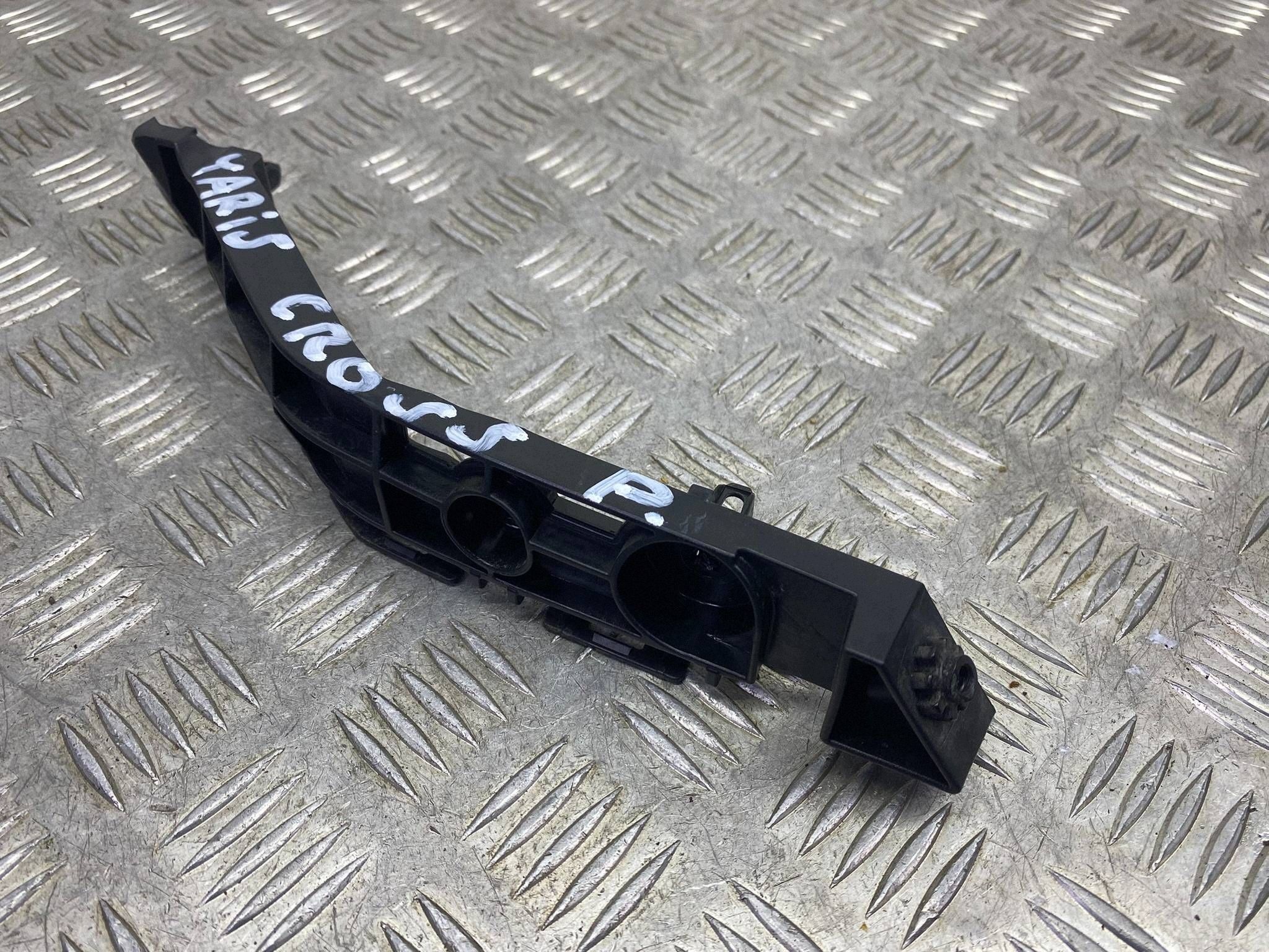 OEM 52535-0D320 Front Right Bumper Slide Mount image 3