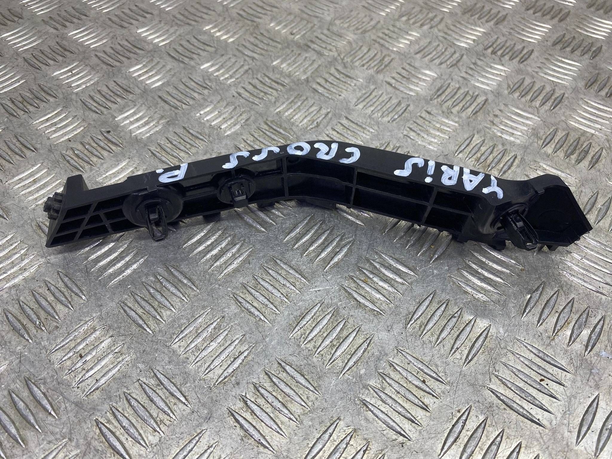 OEM 52535-0D320 Front Right Bumper Slide Mount image 5