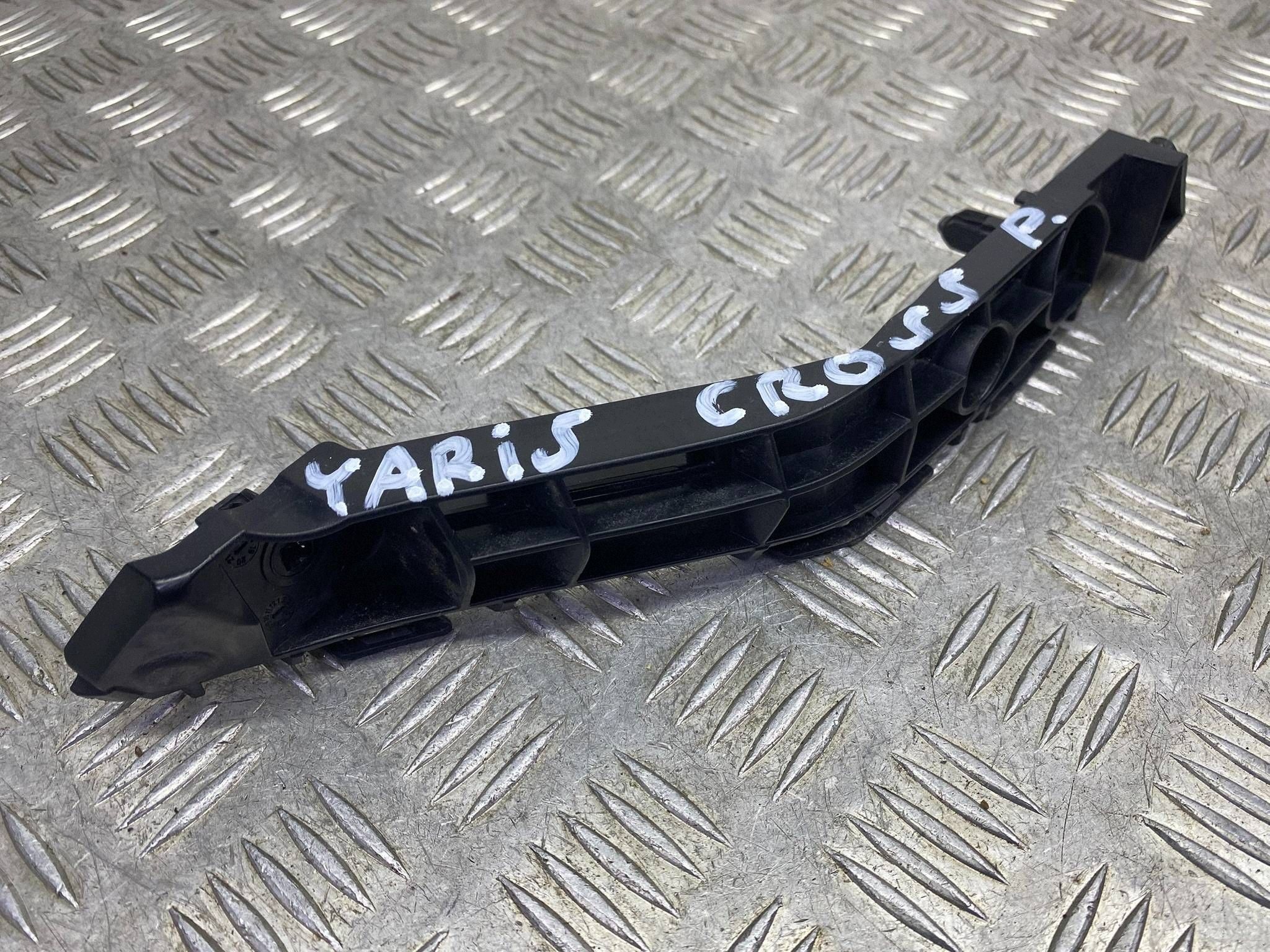 OEM 52535-0D320 Front Right Bumper Slide Mount image 7