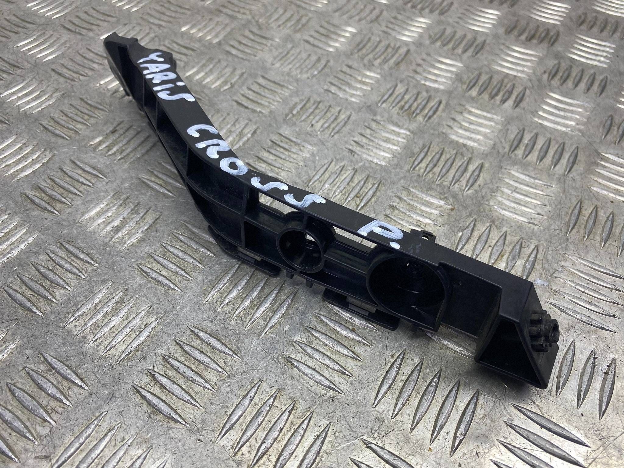 OEM 52535-0D320 Front Right Bumper Slide Mount image 8