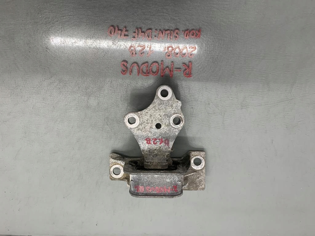 Pochette moteur Renault Modus 1.2 16V 08 R 112103737R image 2