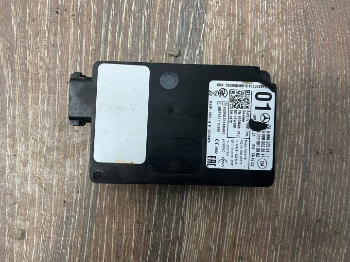 MERCEDES RADAR SENSOR DISTRONIC 0009056103 ORYGINAALI