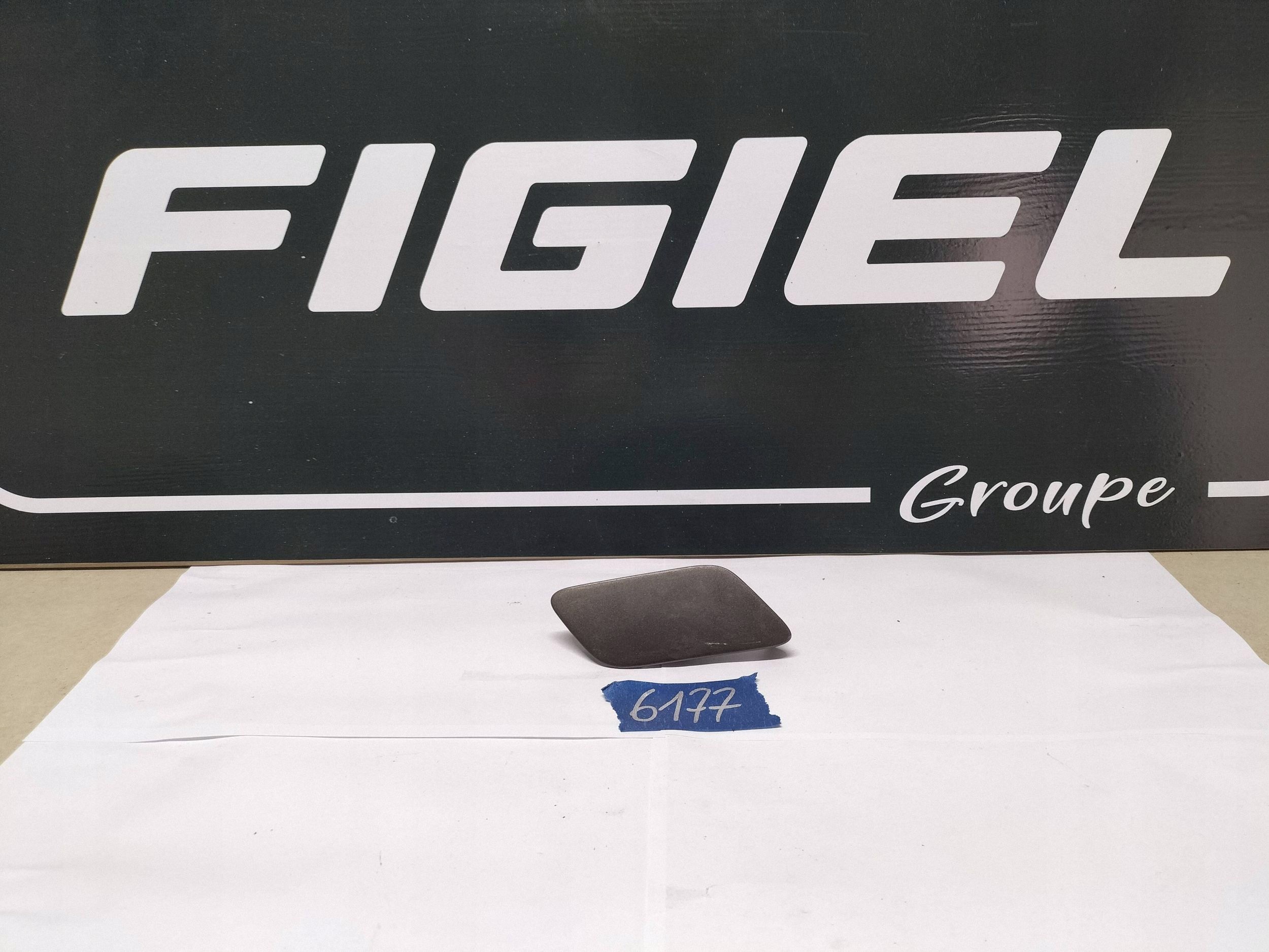 Audi SQ7 Spuitmondkap OEM 4M0807754A - Gebruikt image 2