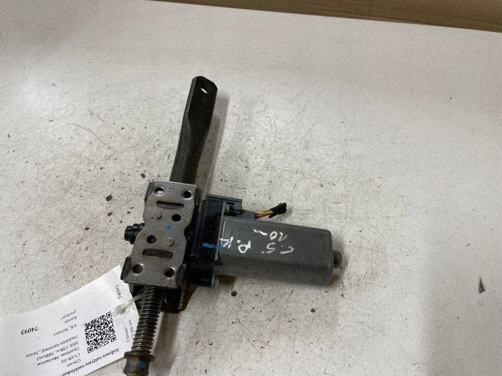 Sätesmotor OEM 984685104 för Skoda Superb B6 image 3