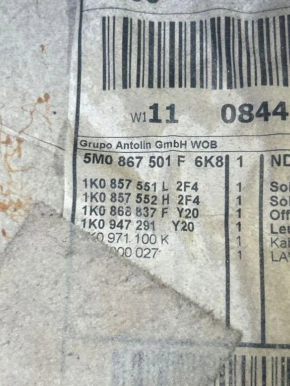 Katto OEM 5M0867501F VW Golf V Plus:lle image 7