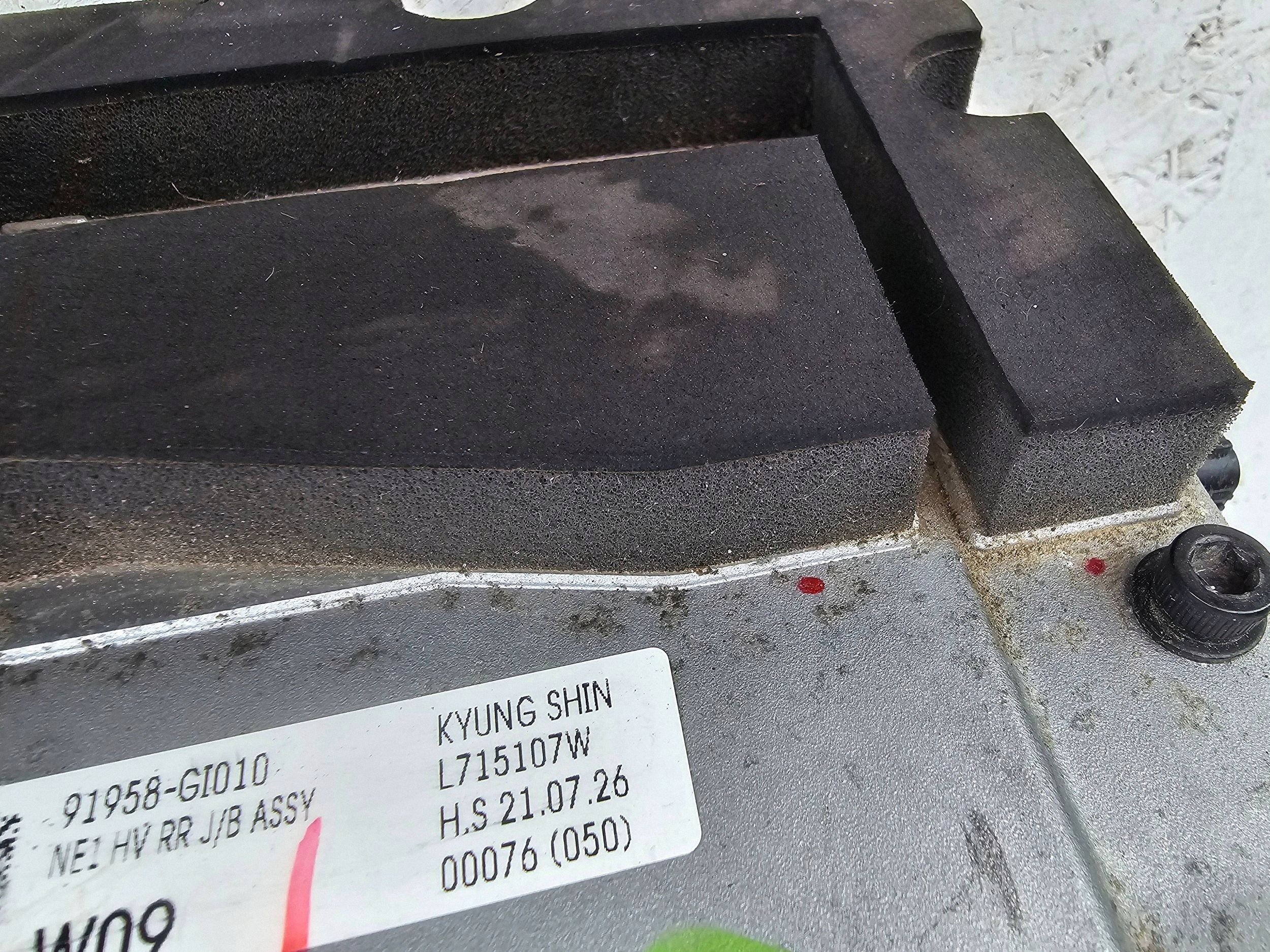 Convertidor de voltaje Hyundai Ioniq 5 OEM 91958-GI010 image 7