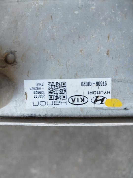 Déshydrateur climatisation OEM 97606-GI020 Hyundai Ioniq 5 image 5