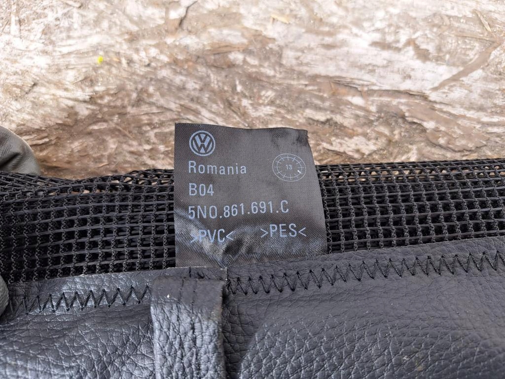 Red de maletero trasero OEM 5N0861691C para VW Tiguan II image 3