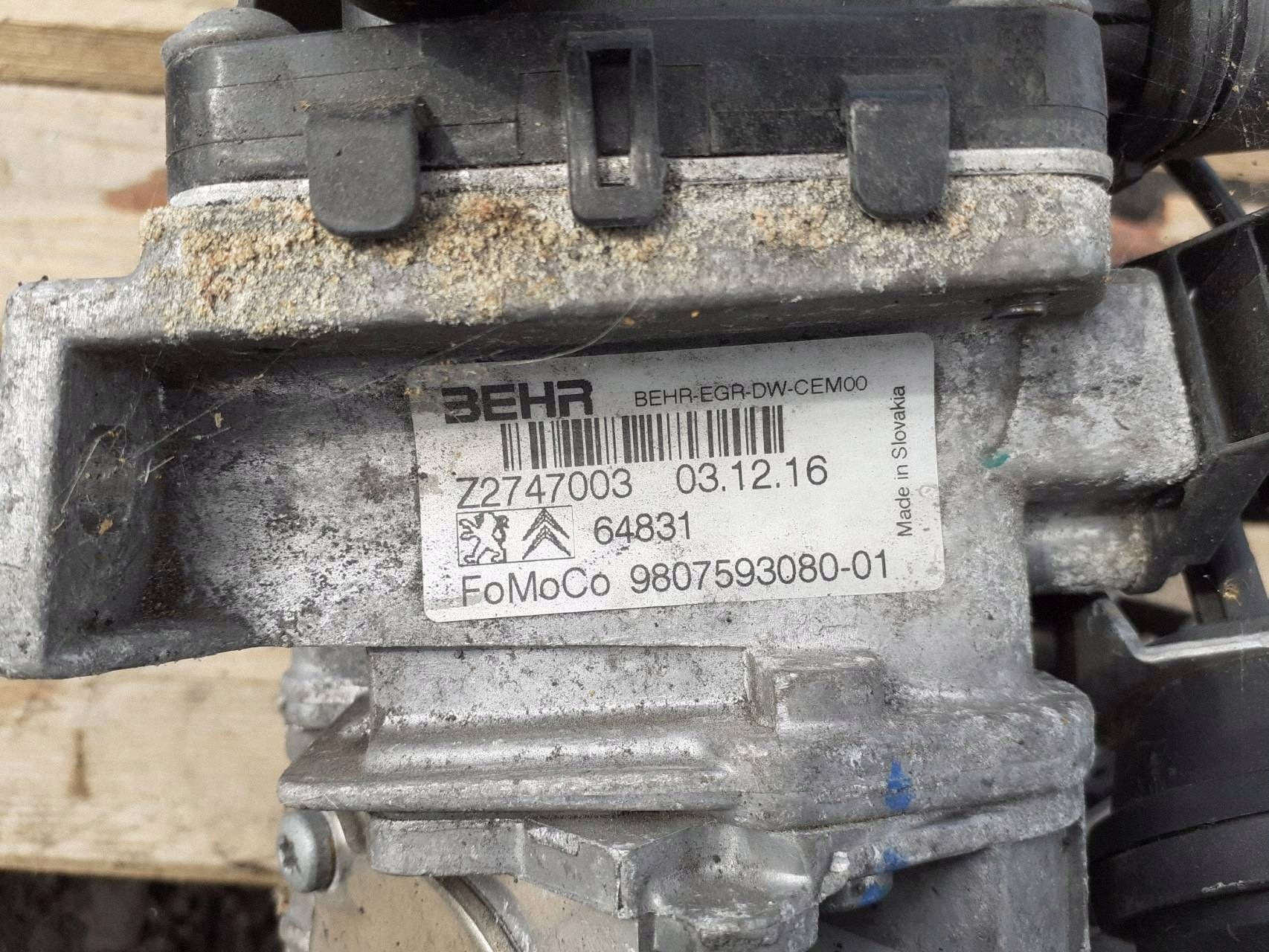 Arrefecedor EGR usado OEM Z2747003 para Ford Kuga II image 7