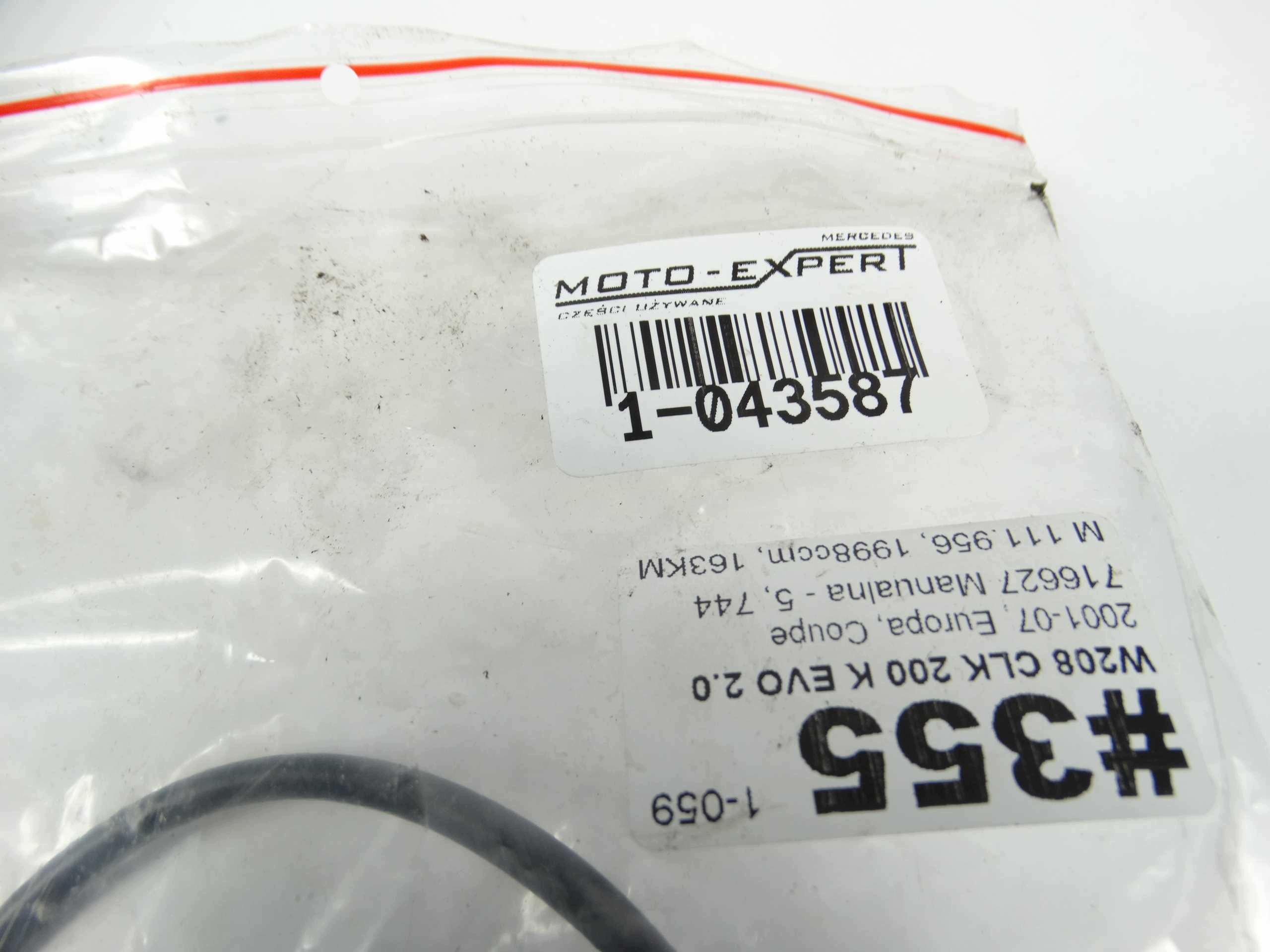 Begagnad Mercedes-Benz SL R129 vindrutetorkarspruta OEM A0165450028 image 5