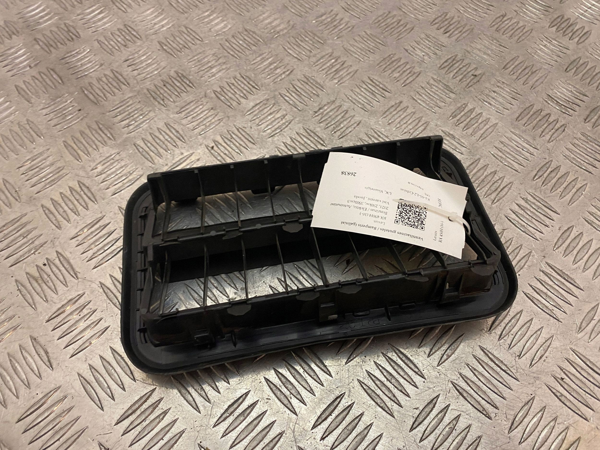 OEM 6294012170 Ventilatierooster voor achterbumper Lexus image 5