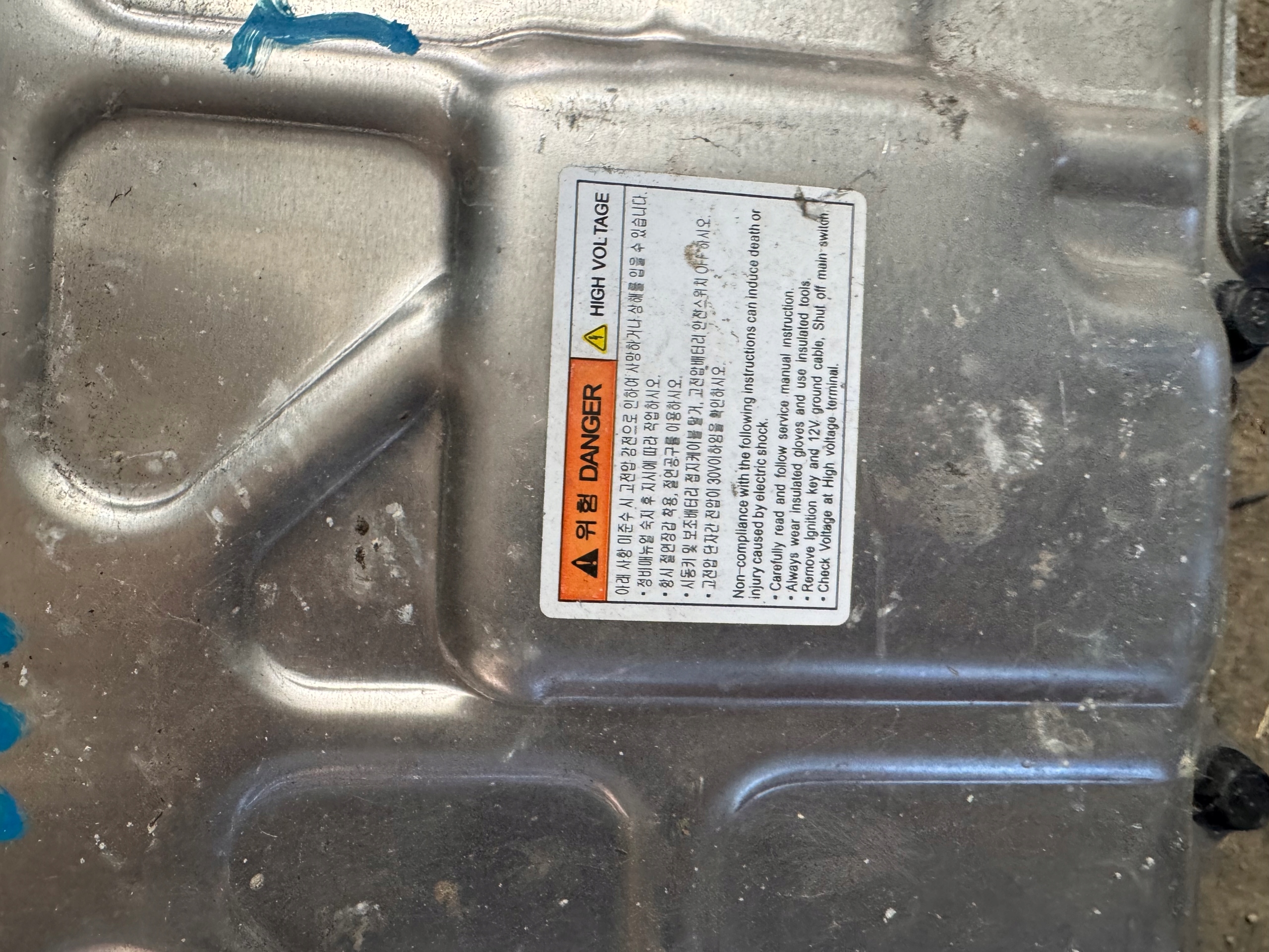 Wechselrichter Hyundai Ioniq 2021 OEM 364000E150 image 4