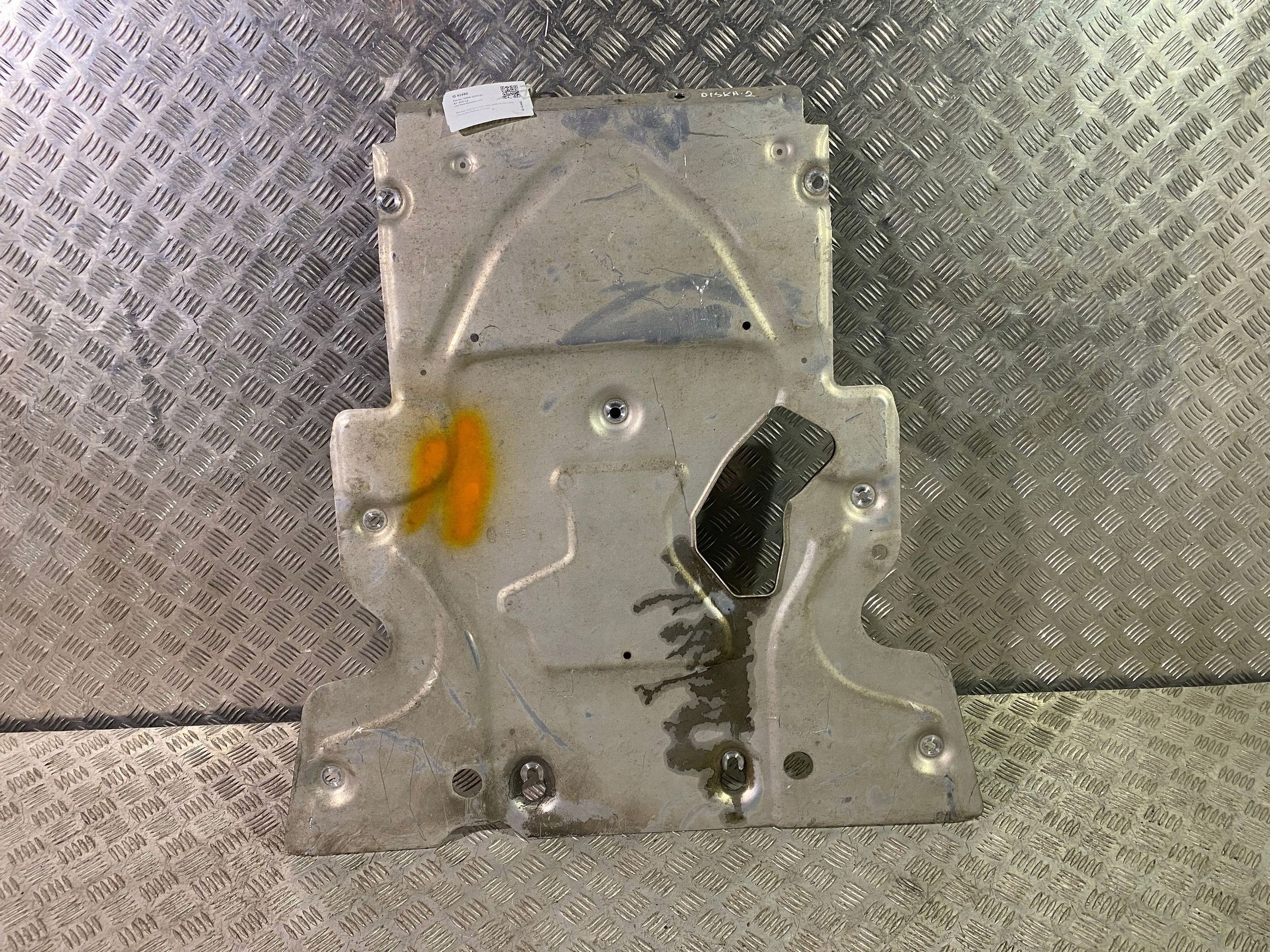 Getriebeabdeckung Land Rover Discovery 5 OEM FPLA5F002AD image 2