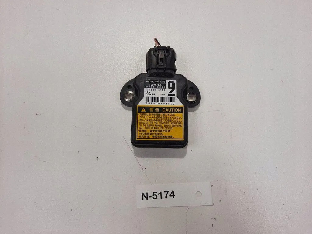 OEM 8918348020 Lexus ESP Acceleration Sensor image 2