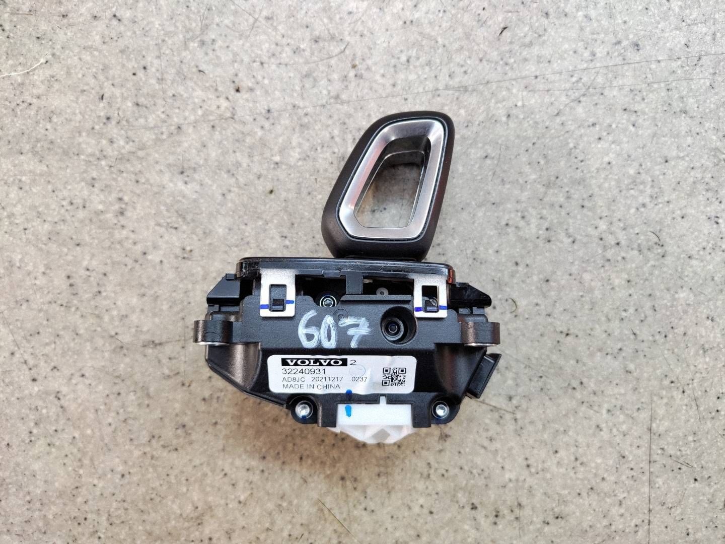 Versnellingspook boven OEM 32240931 Volvo S90/V90 image 4
