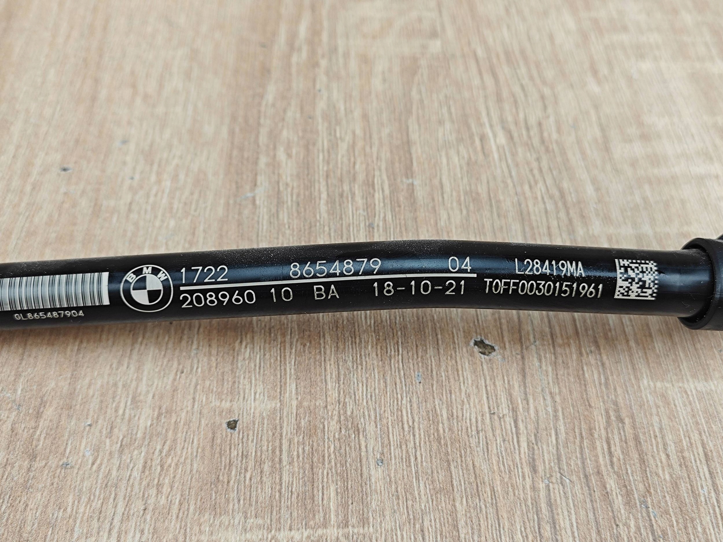 Flexible de refroidissement huile boîte OEM 8654879 BMW Série 7 image 5