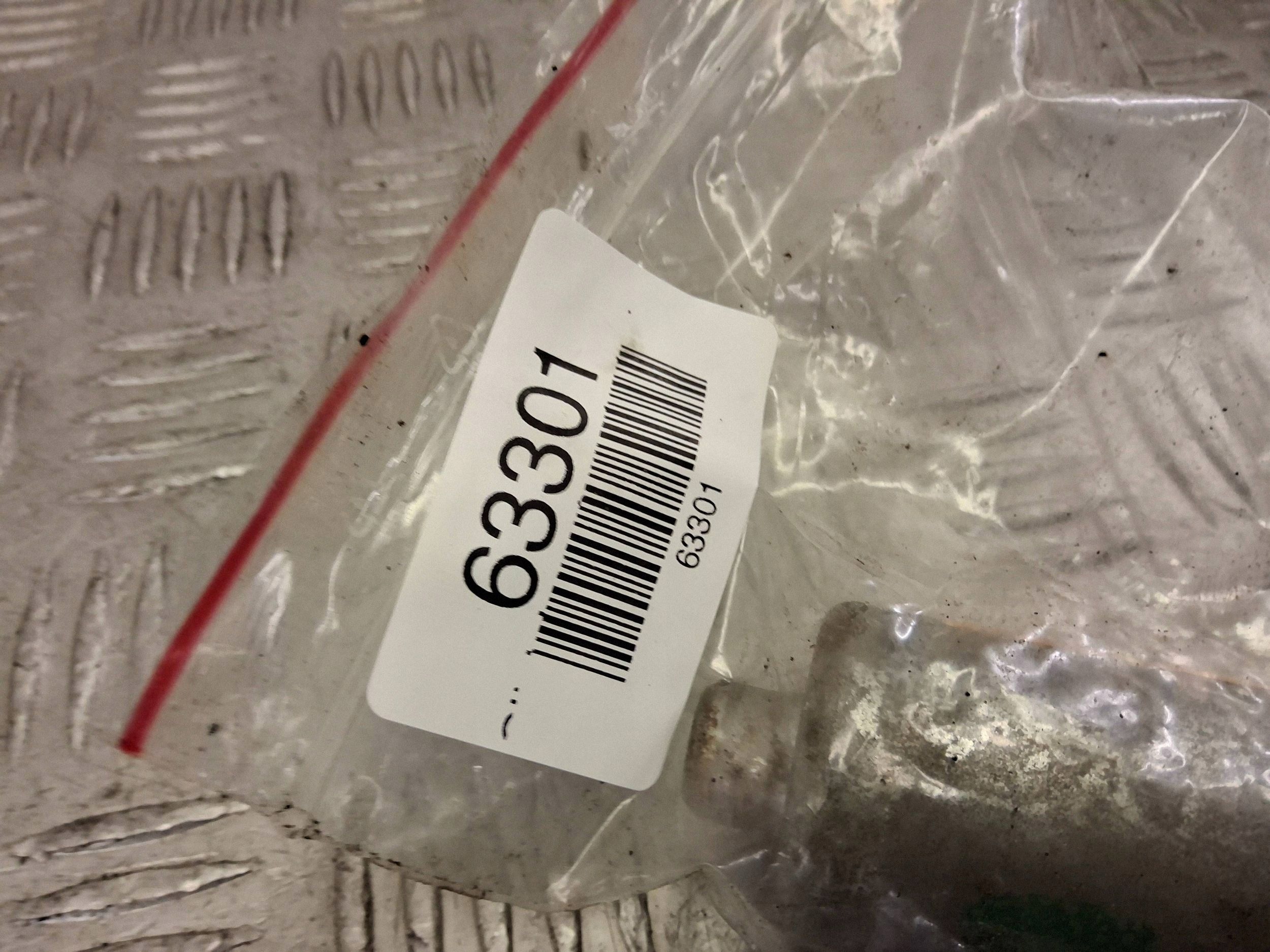 Land Rover Istuimen moottori OEM 918529101 - Käytetty kunto