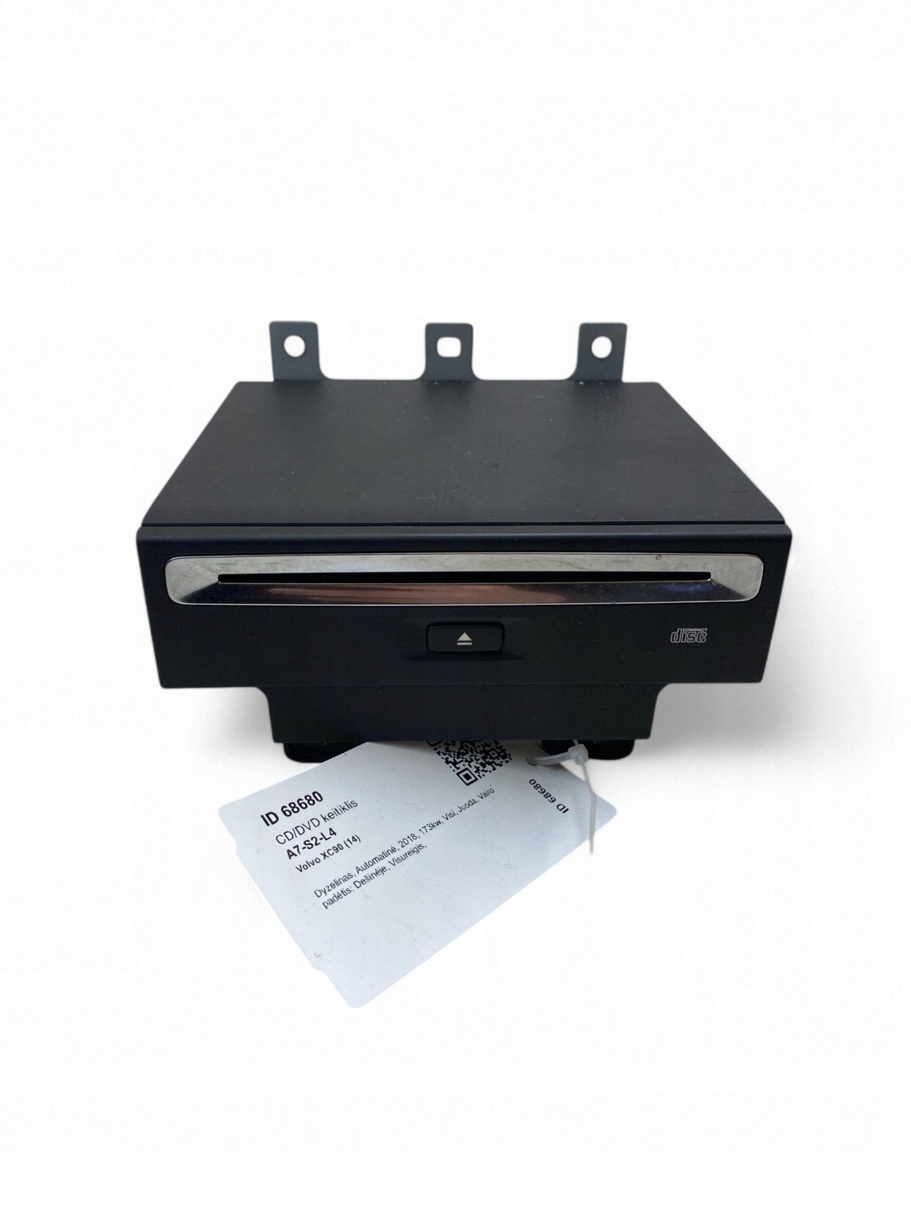 Changer CD/DVD Volvo XC90 2018 OEM P31374694AE image 2
