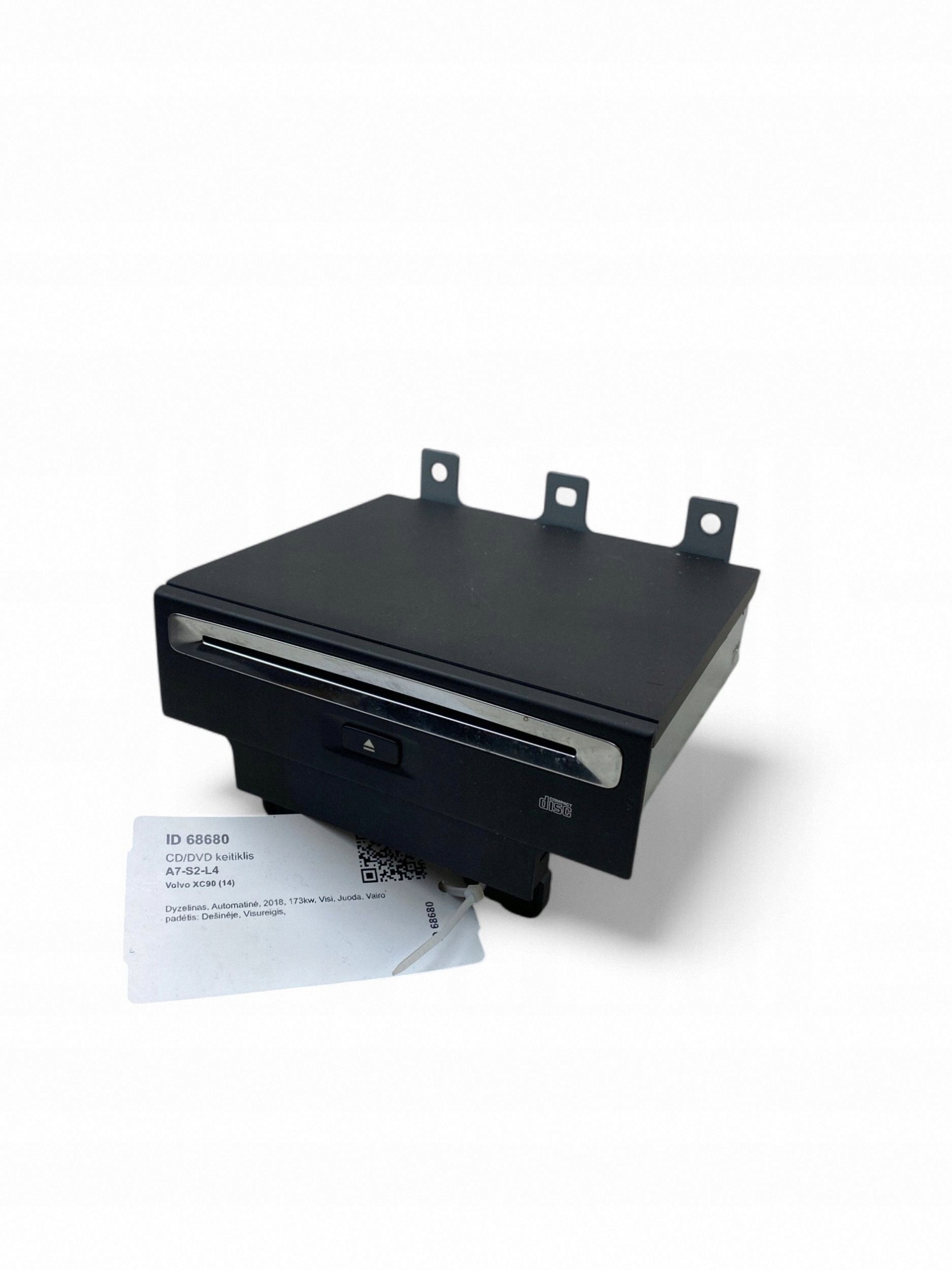 Changer CD/DVD Volvo XC90 2018 OEM P31374694AE image 5
