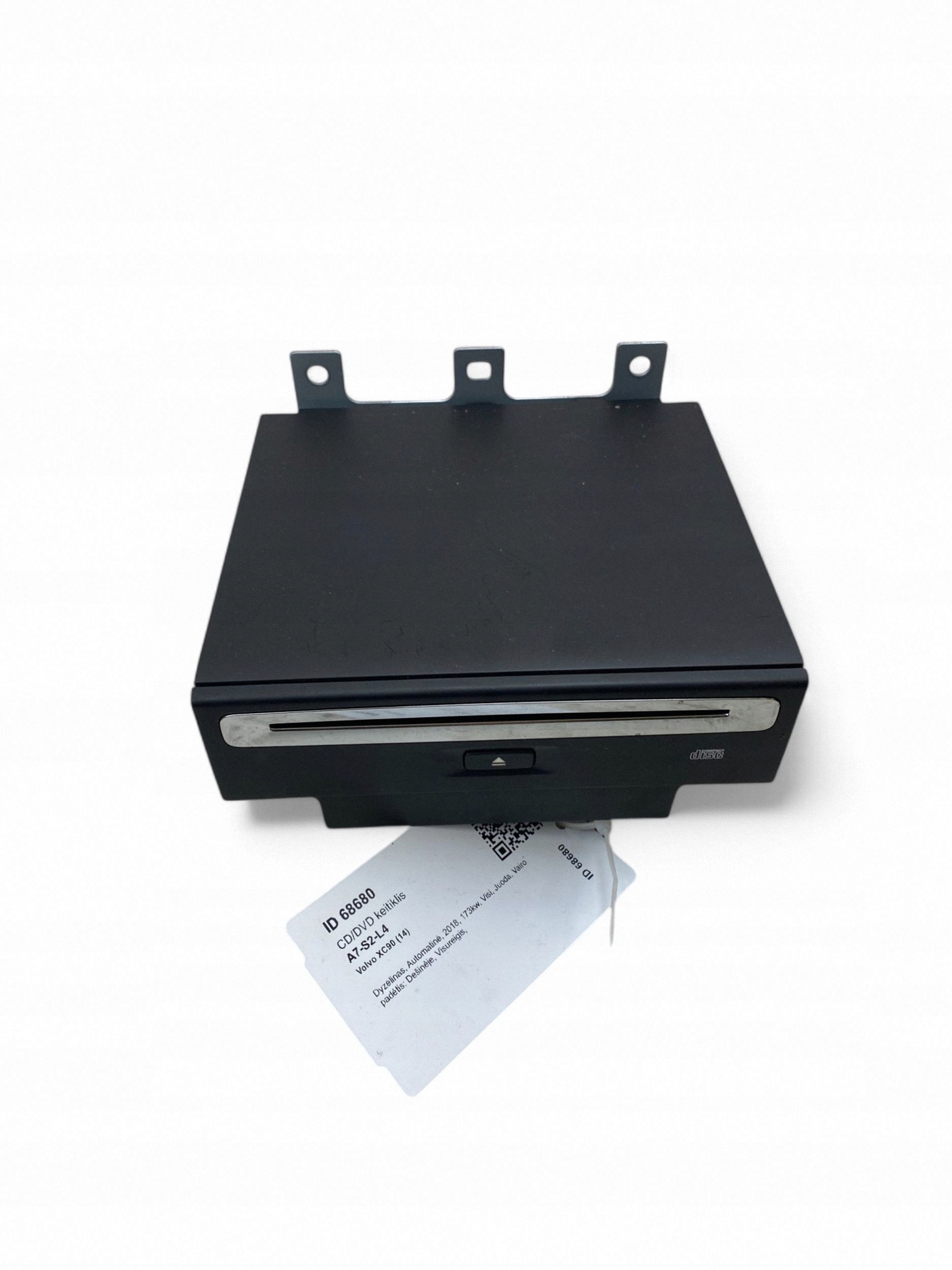 Changer CD/DVD Volvo XC90 2018 OEM P31374694AE image 6