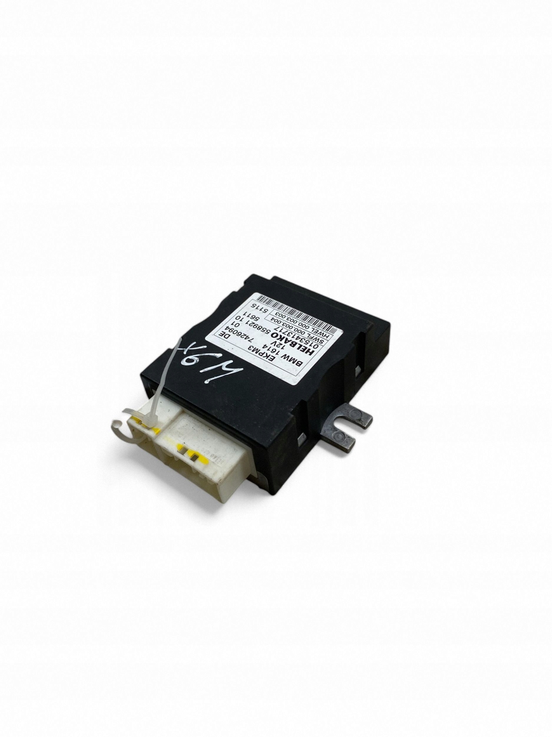 BMW X6M F86 2016 Polttoainepumpun Moduuli OEM 7426094