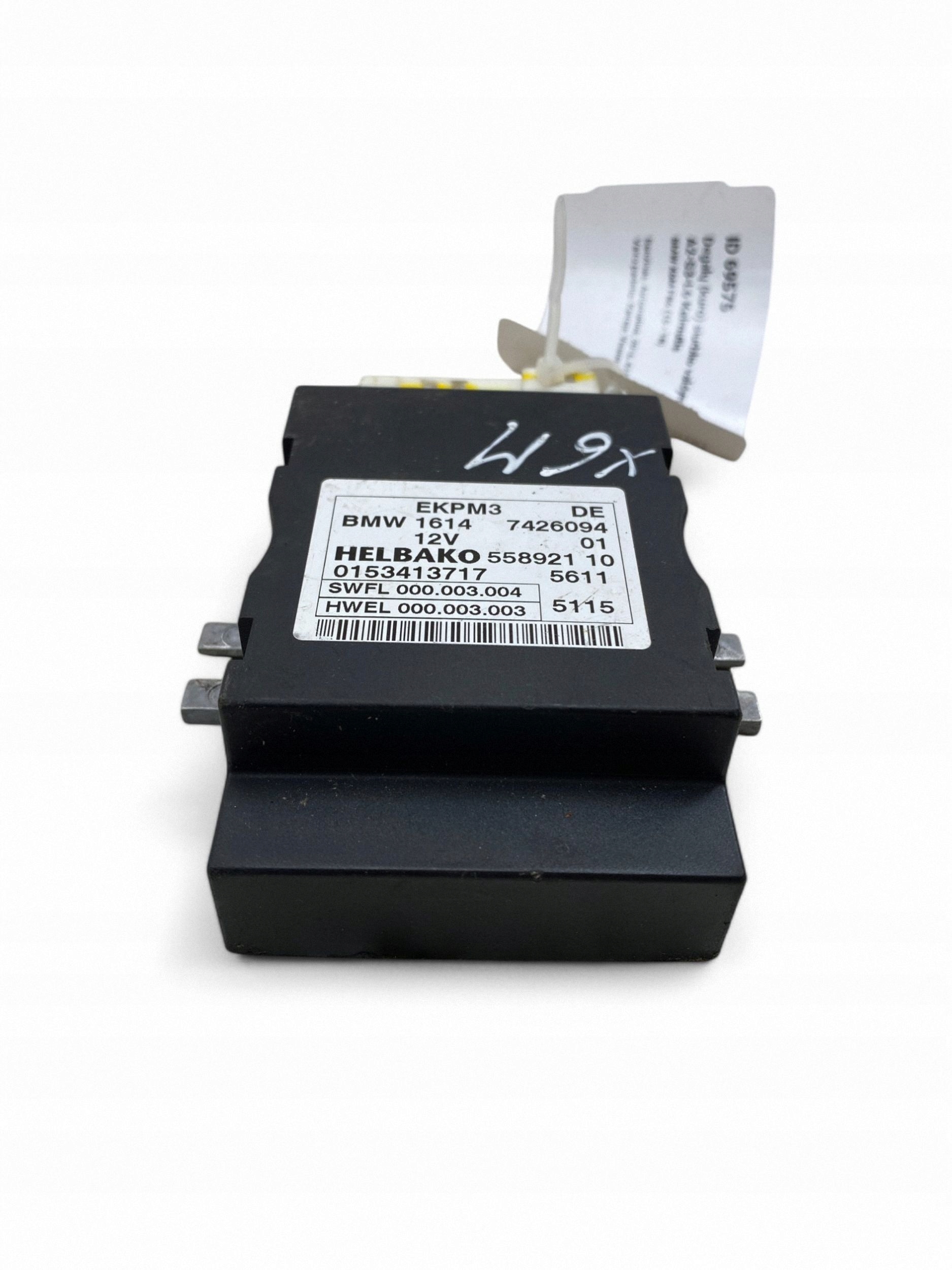 Módulo Bomba Combustível BMW X6M F86 2016 OEM 7426094 image 4