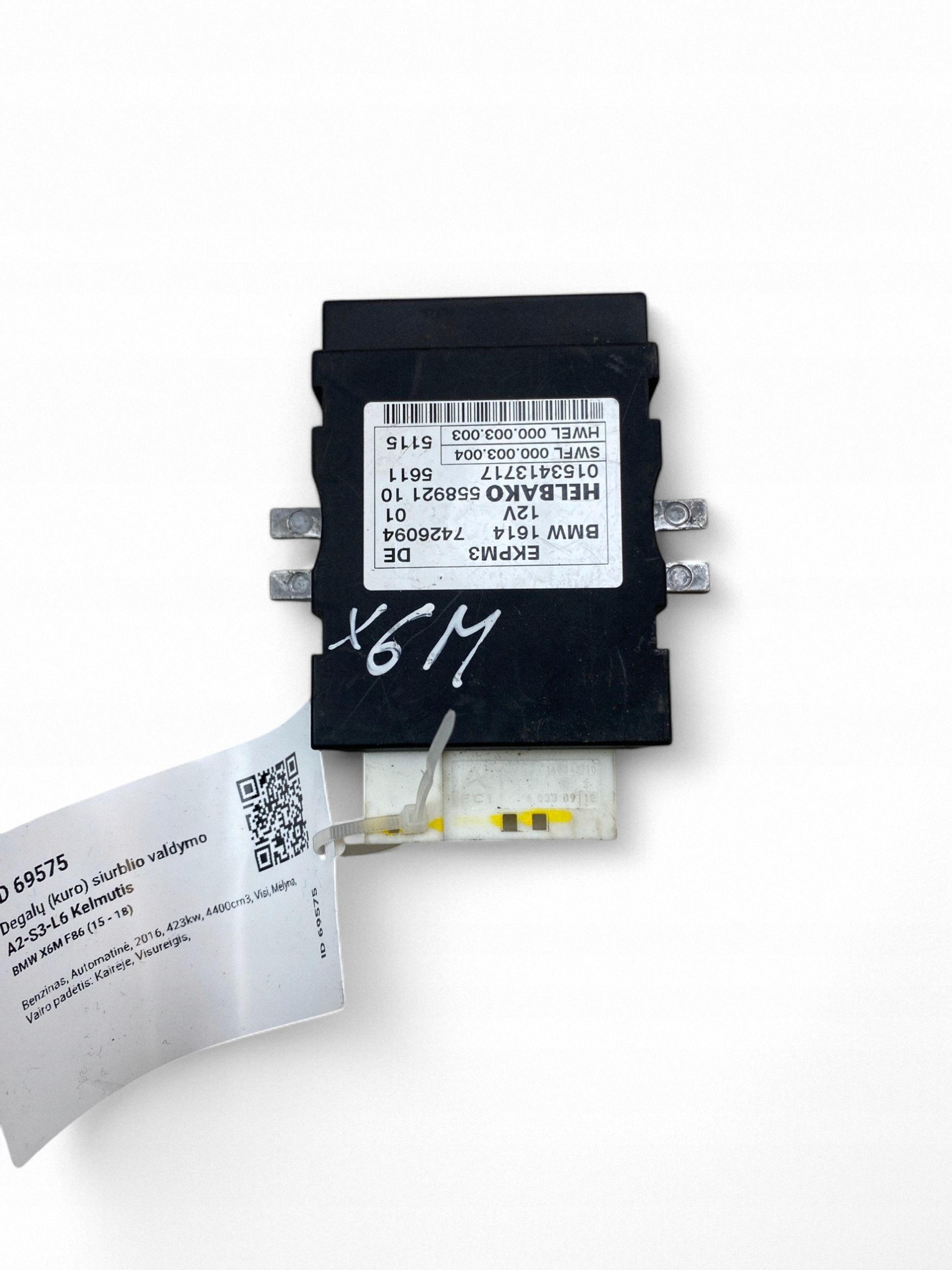 Módulo Bomba Combustível BMW X6M F86 2016 OEM 7426094 image 6