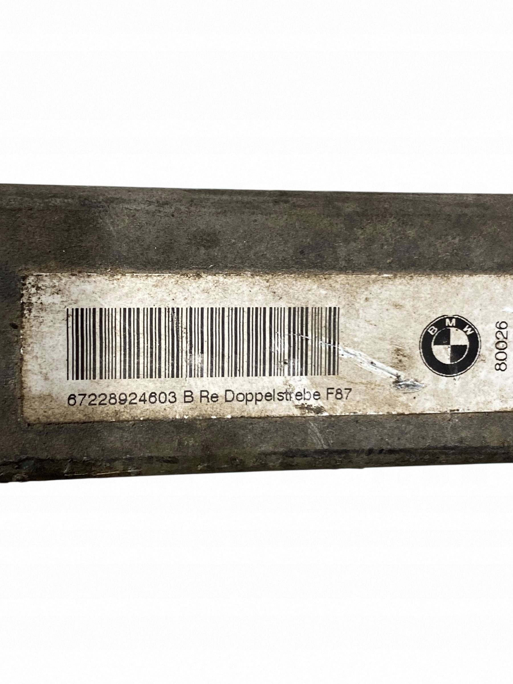 Soporte de pistón capó BMW M2 F87 OEM 80026050819 image 5