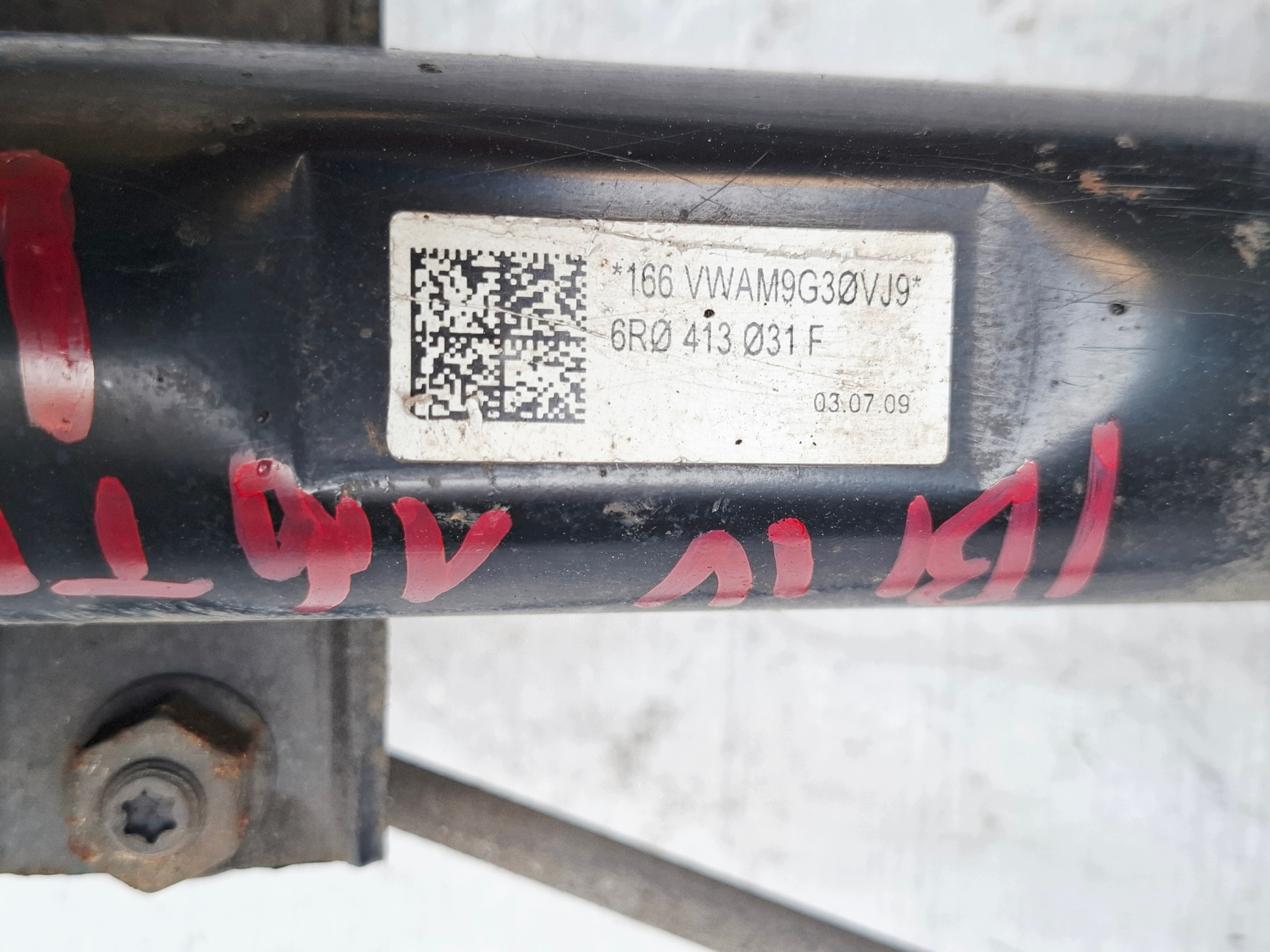 Stoßdämpfer Vorne Rechts OEM 6R0413031F mit Feder image 8