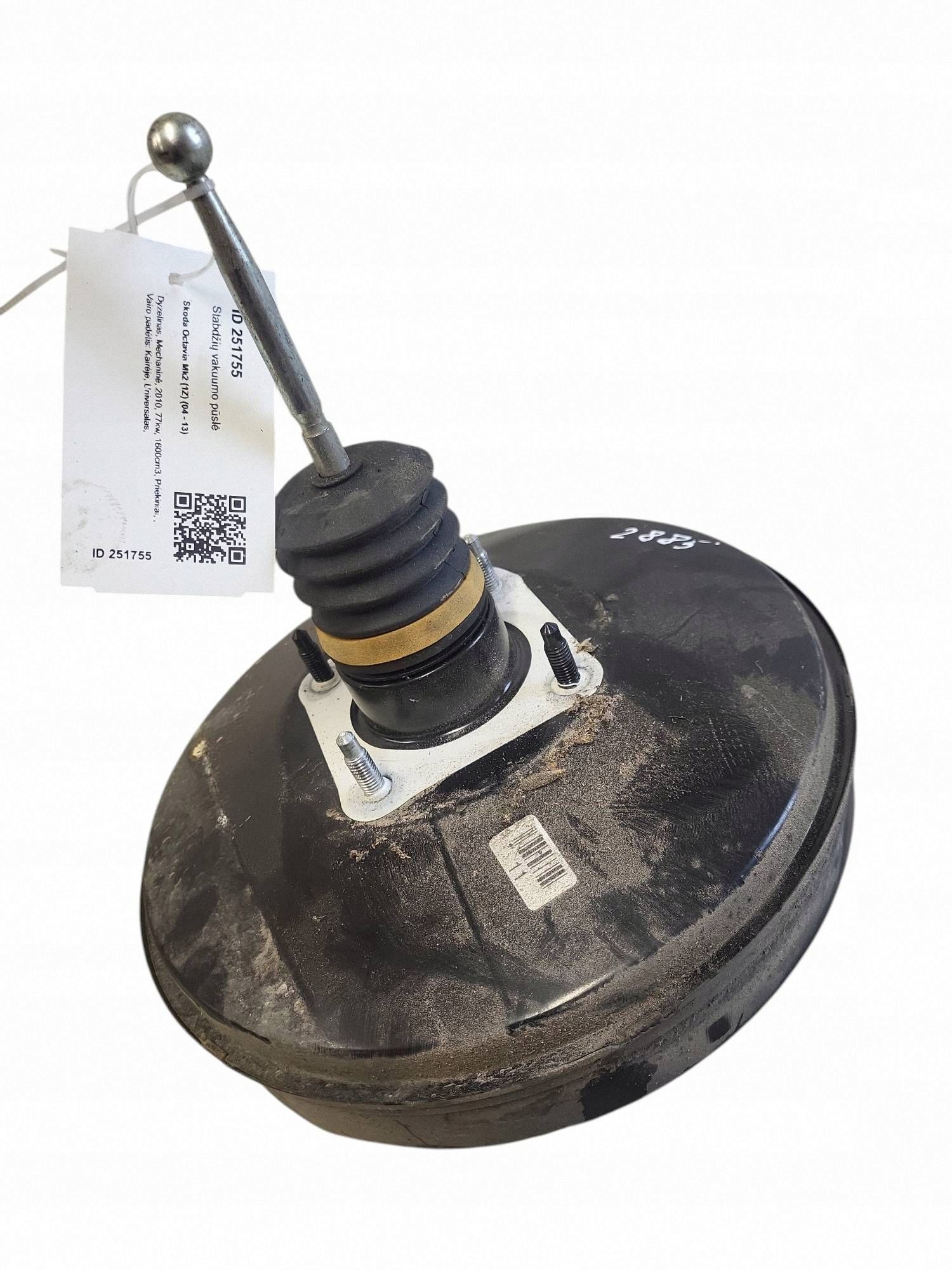 Jarru servo Audi A3 8P 1.6B 102hv 2004 1K1614105 image 2