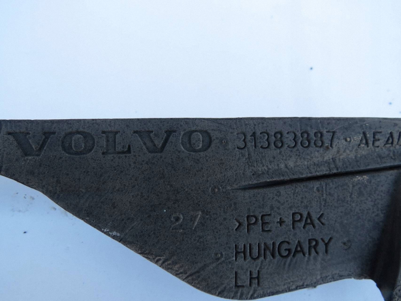 Mousse d'insonorisation Volvo V90 S90 OEM 31383887/88 image 3