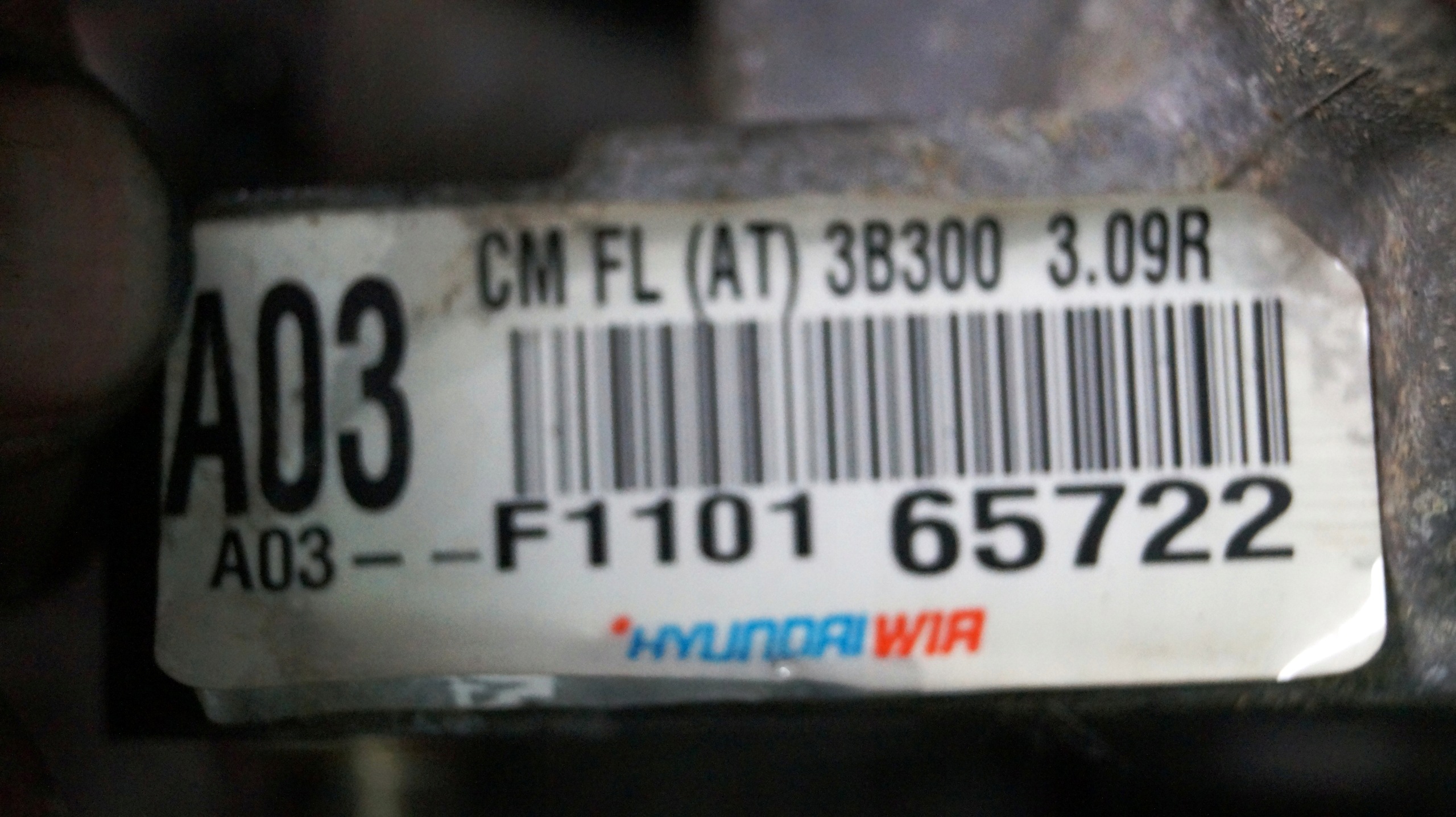 Boîte de transfert Hyundai OEM 47300-3B300 Santa Fe image 8