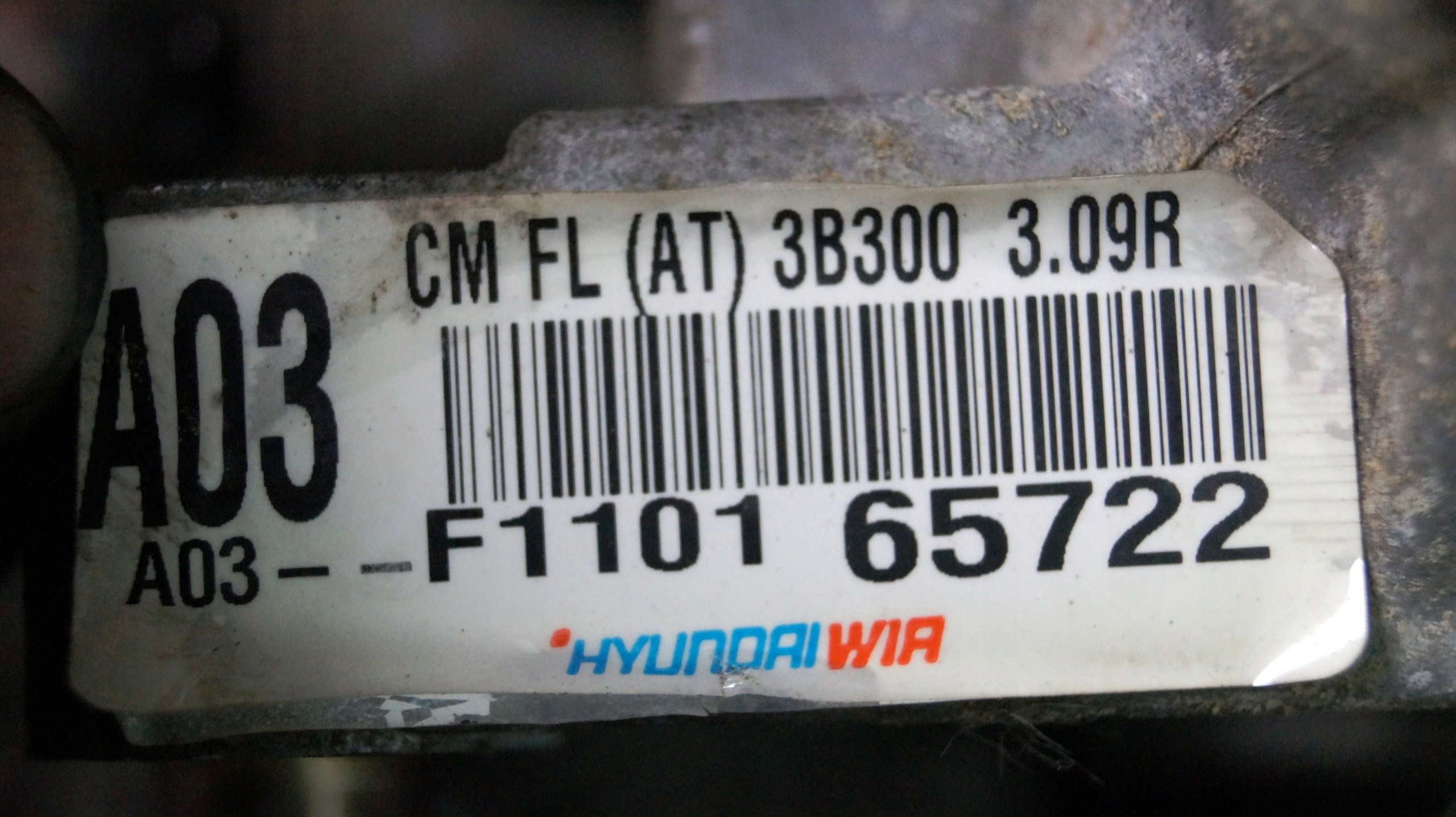 Boîte de transfert Hyundai OEM 47300-3B300 Santa Fe image 9