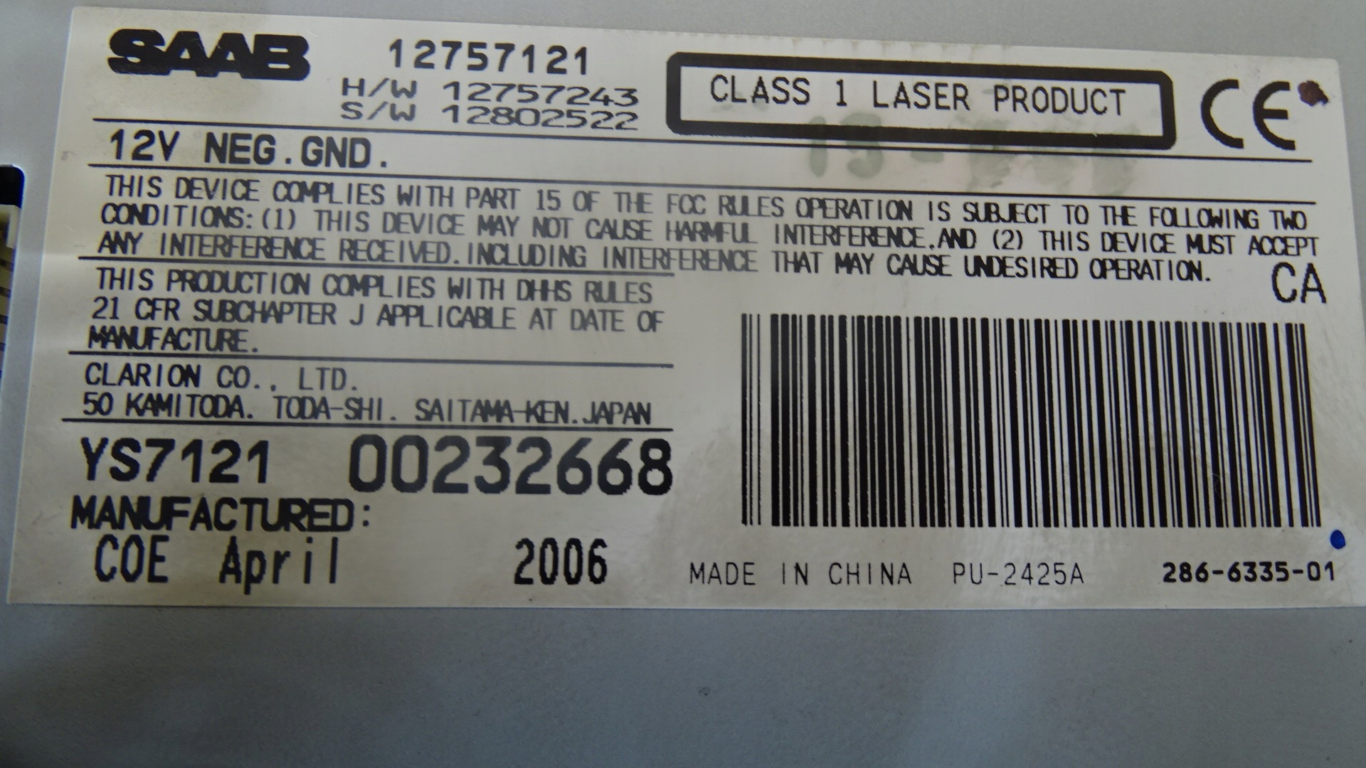 Saab OE 12757121 Begagnad originaldel