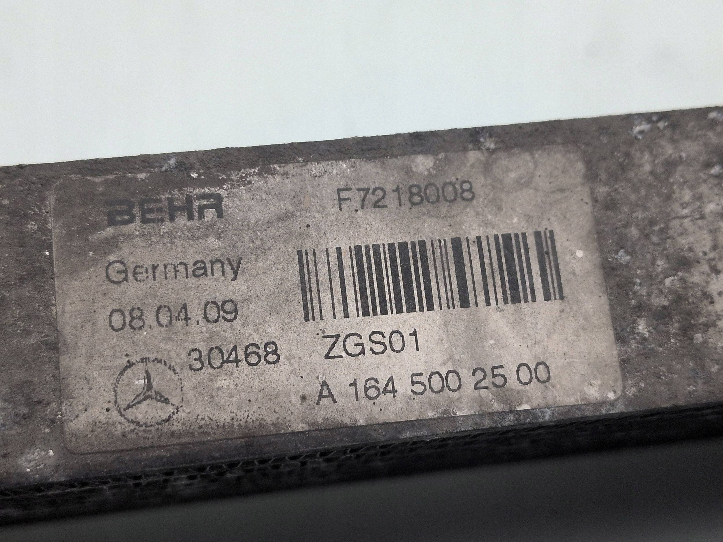 Refroidisseur de boîte utilisé OEM A1645002500 Mercedes-Benz image 7