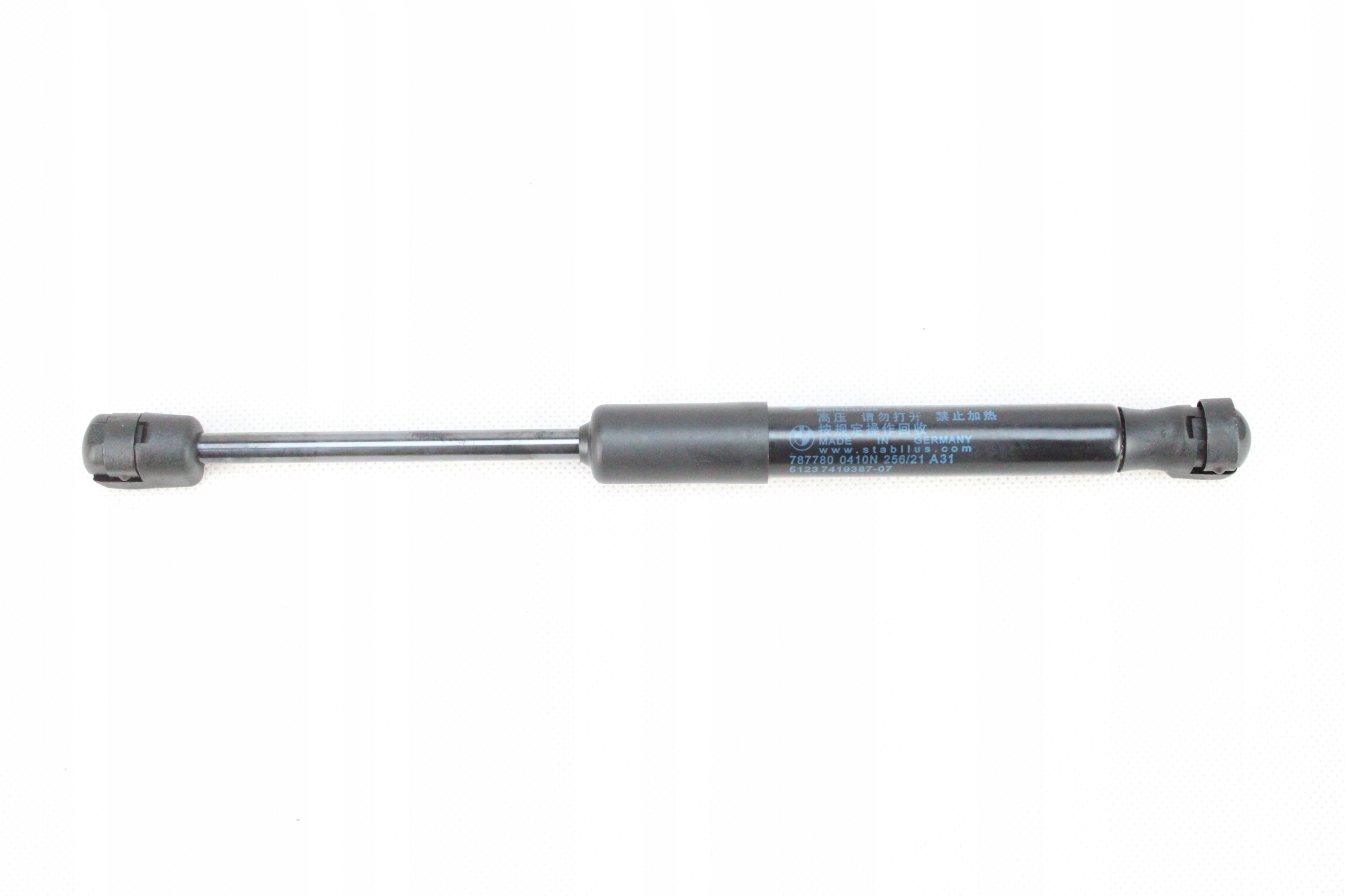 OEM 7419387 BMW 3 G20 Amortecedor Capo Completo image 2