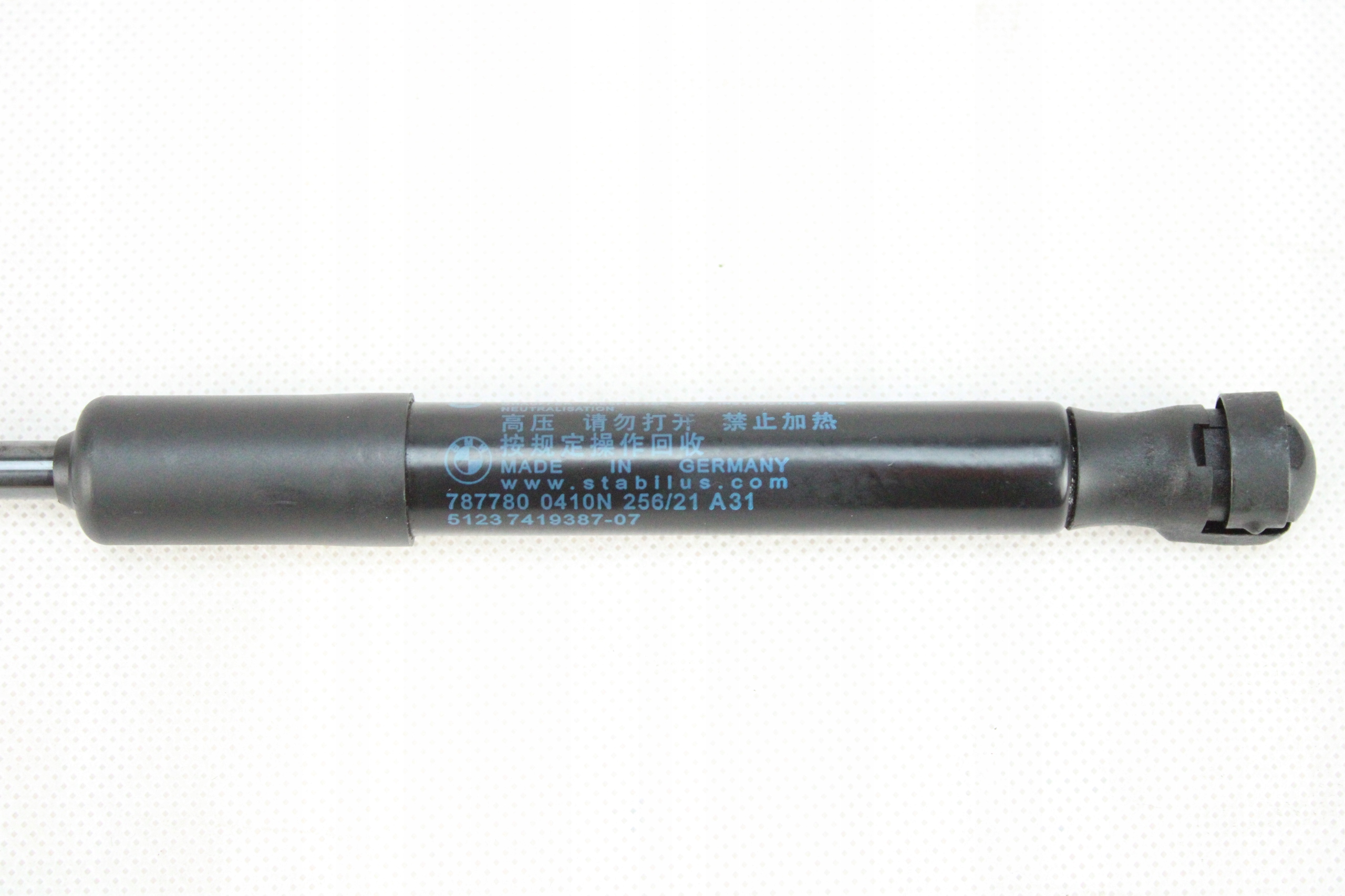 OEM 7419387 BMW 3 G20 Verin Capot Complet