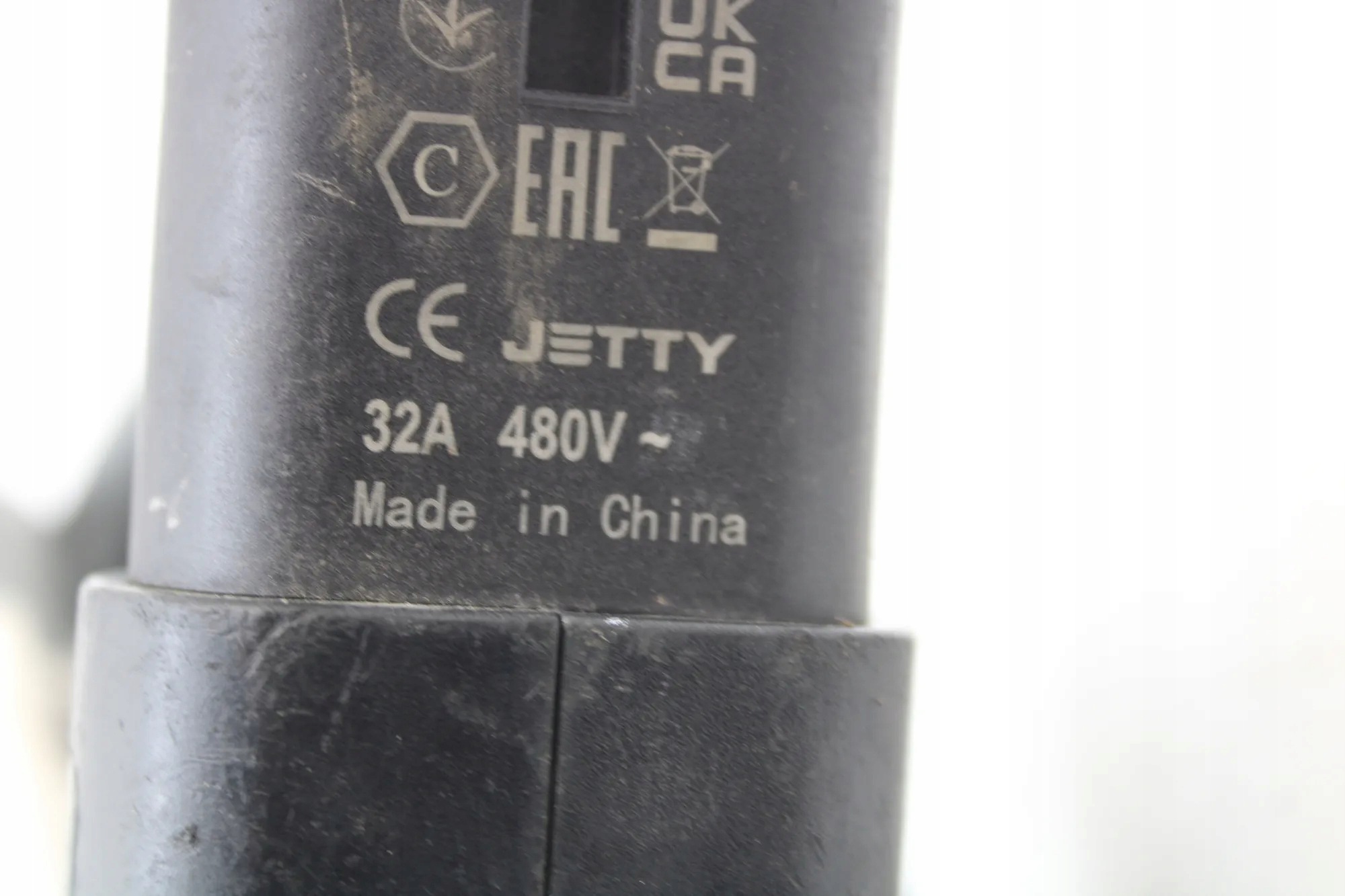 Câble de charge BMW OEM 7827899 - Occasion image 7