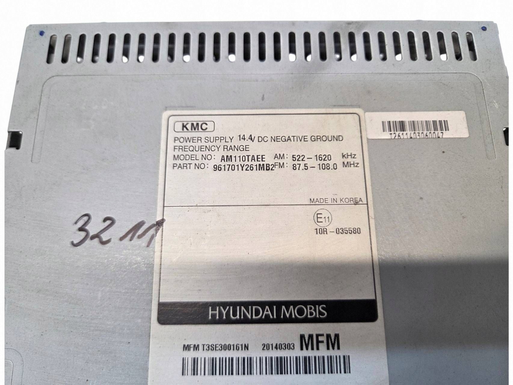Kia OE 96170-1Y261 Gebrauchtteil image 5