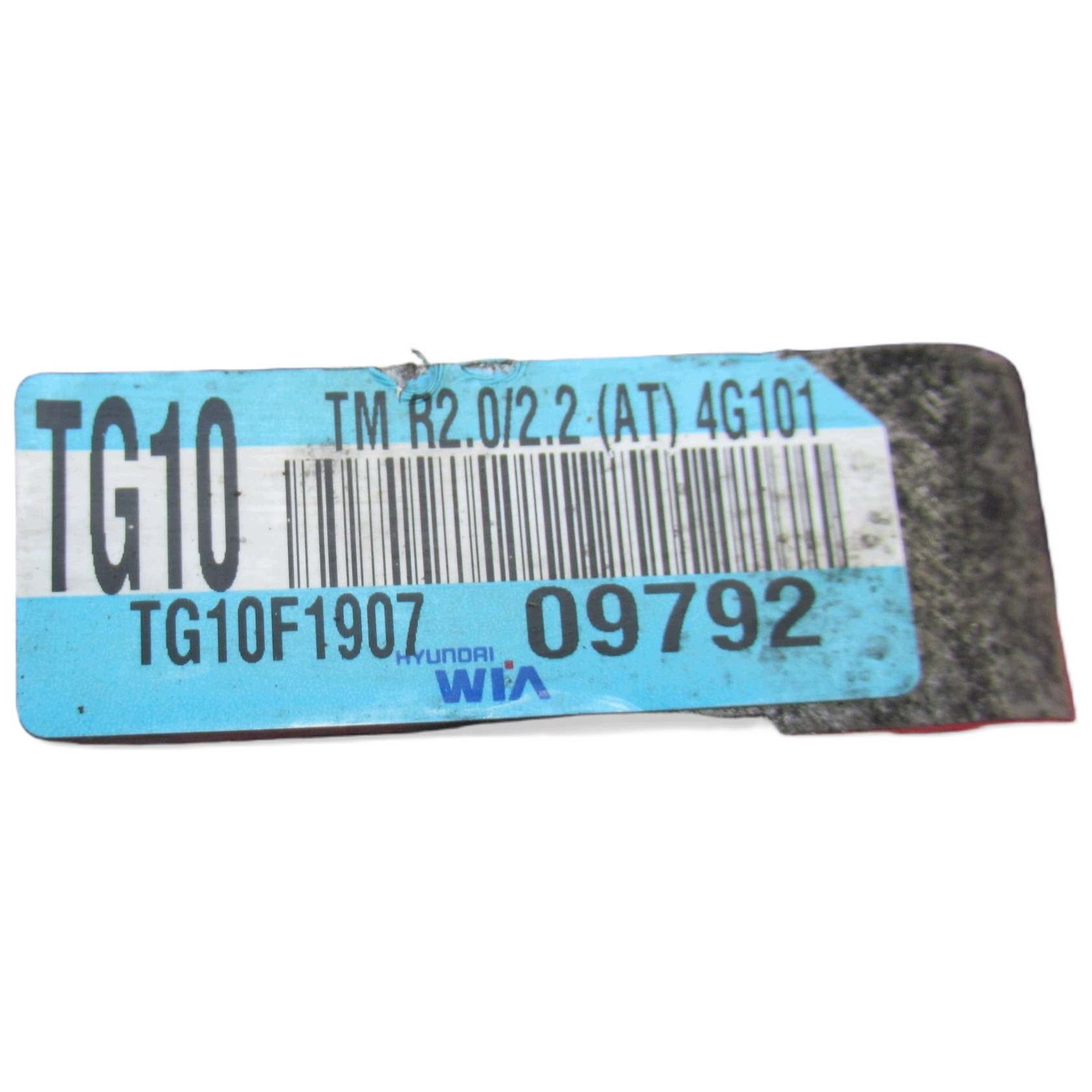 Boîte de transfert OEM FMS5606 pour Hyundai Santa Fe 2.2 CRDI image 3