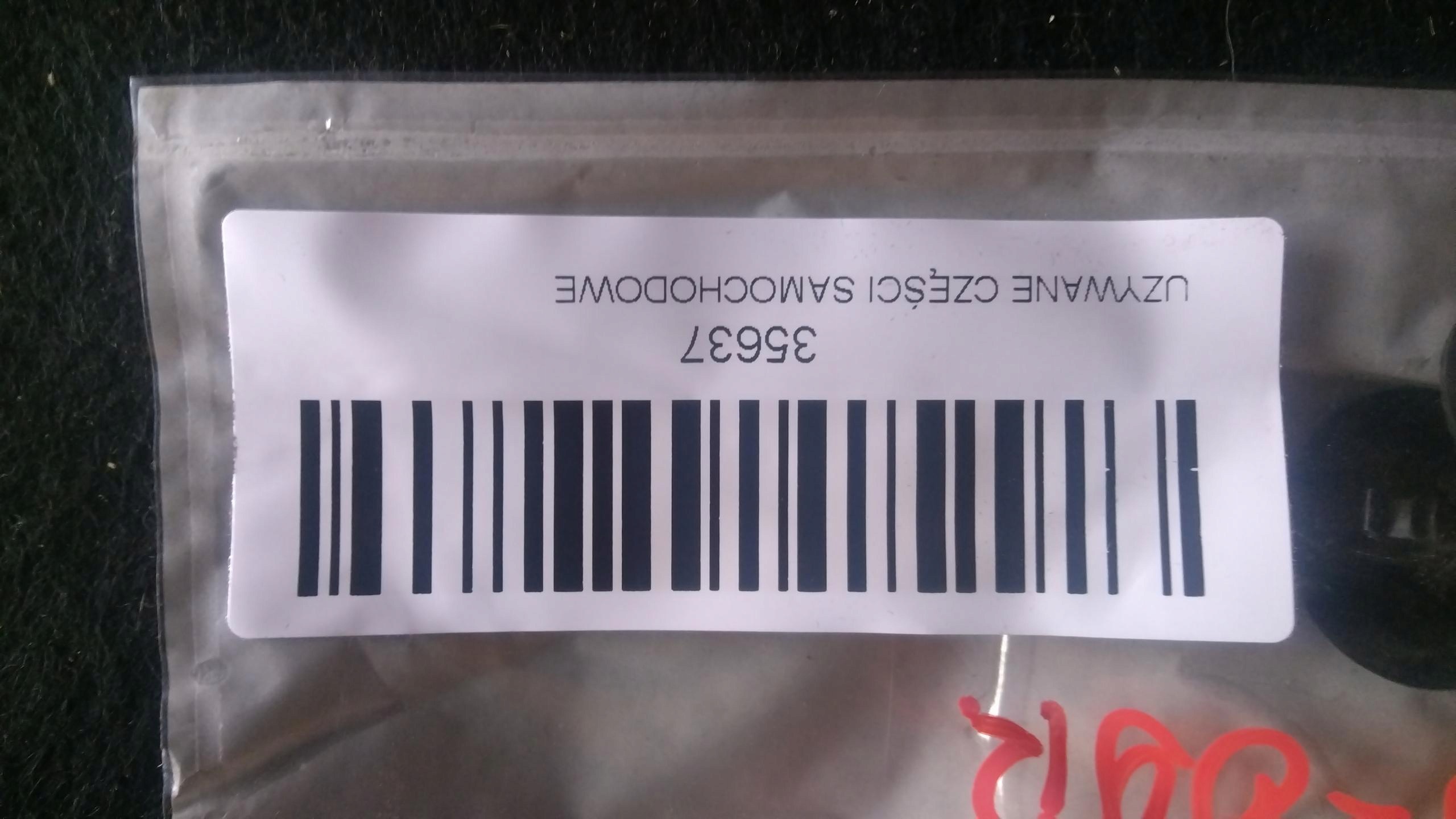 Aislamiento capó OEM 1208130226 Honda CR-V III 06-09 image 5