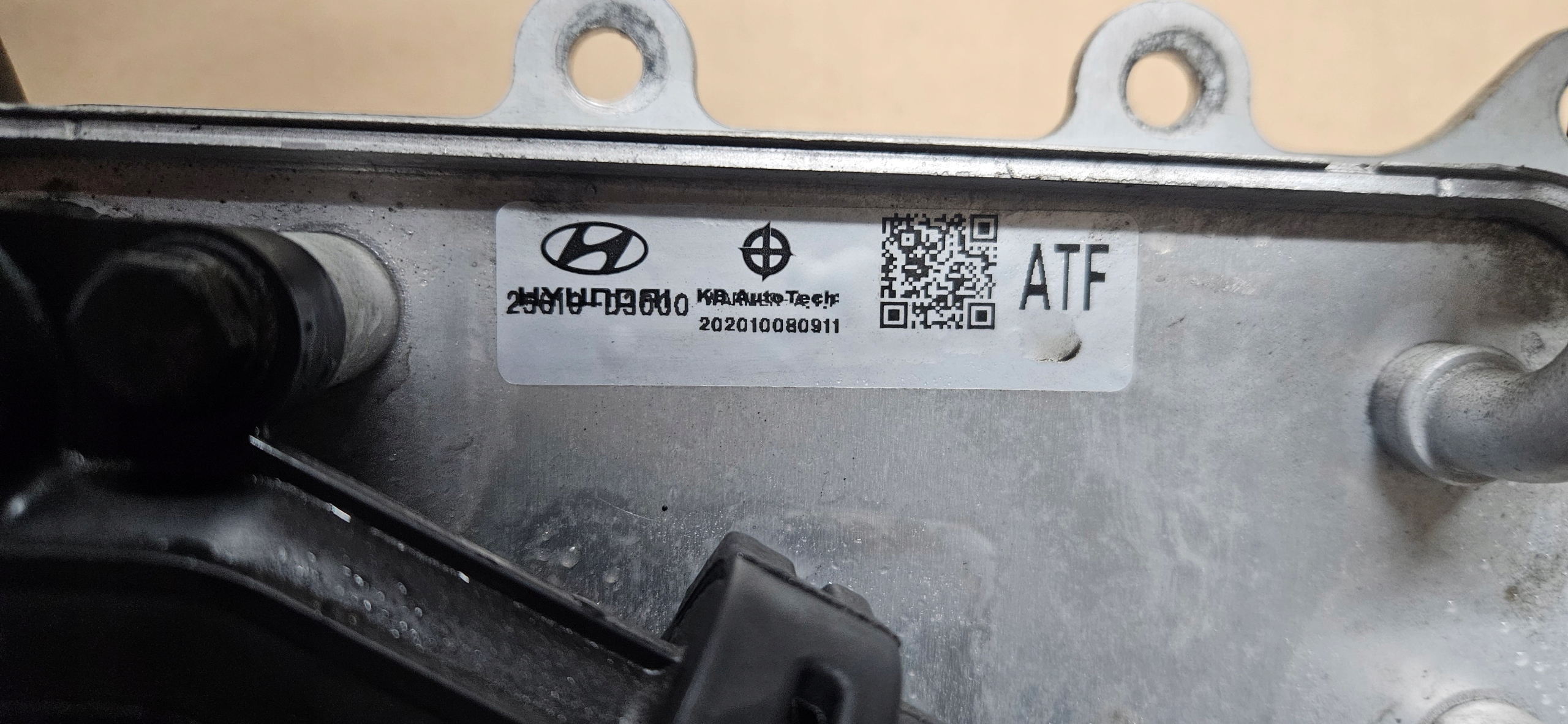 Enfriador de aceite ATF OEM 25610D3000 para Hyundai Tucson
